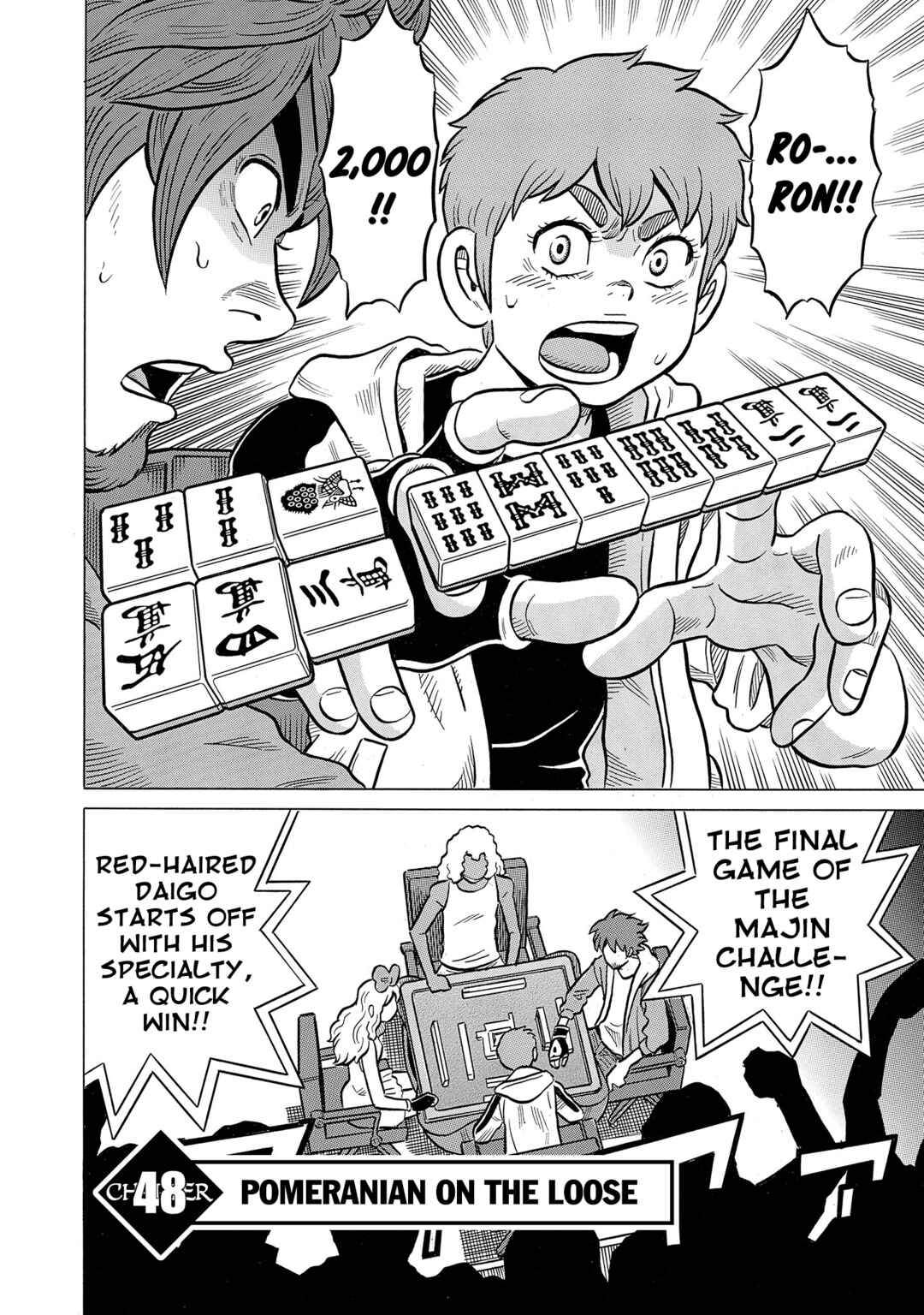 Page 2 Chapter 48 Kirinji Gate