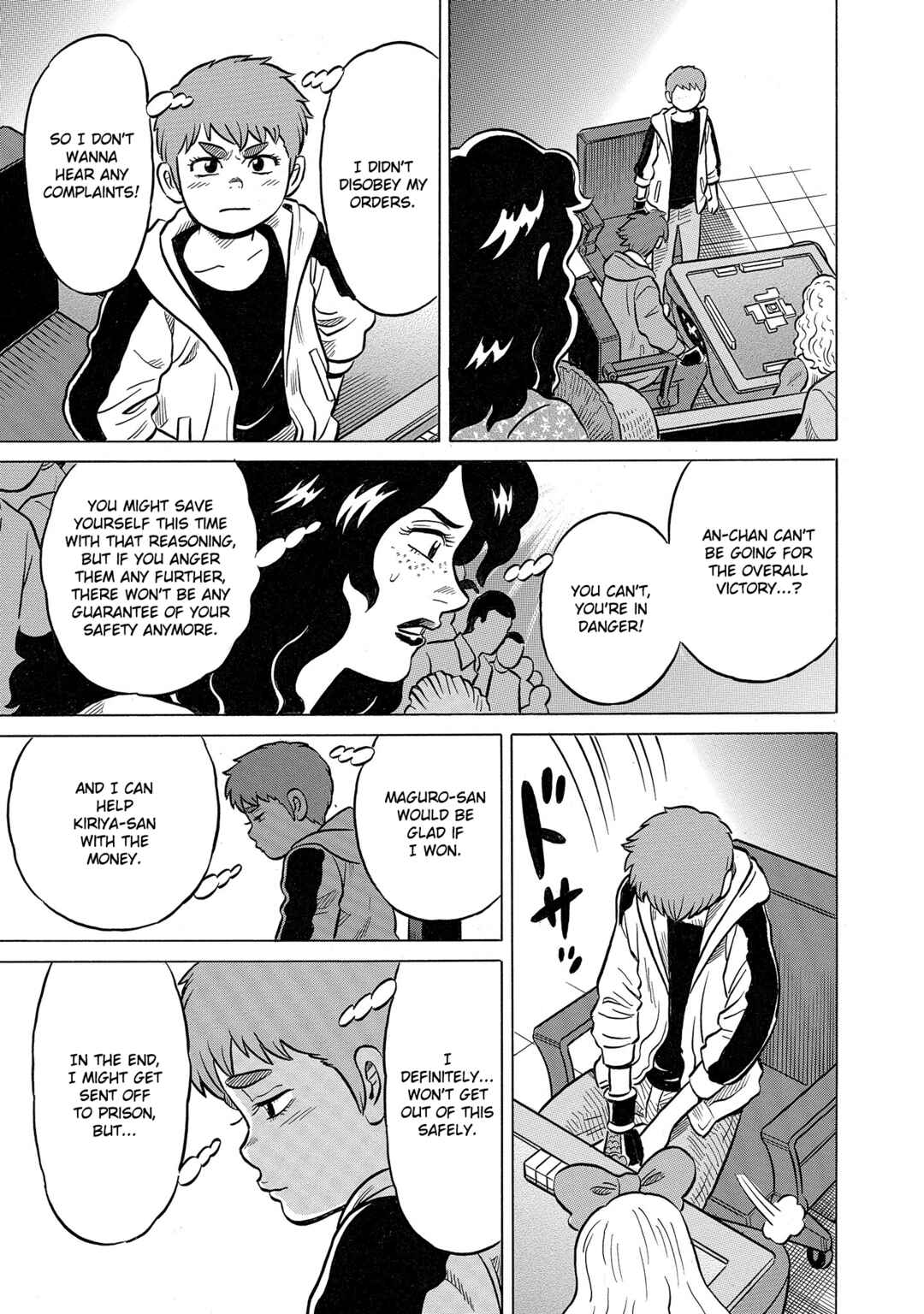 Page 21 Chapter 48 Kirinji Gate