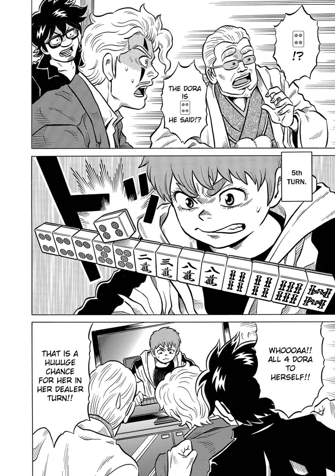 Page 4 Chapter 48 Kirinji Gate