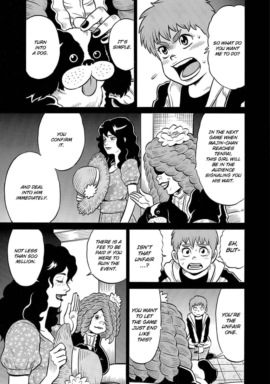 Page 7 Chapter 48 Kirinji Gate