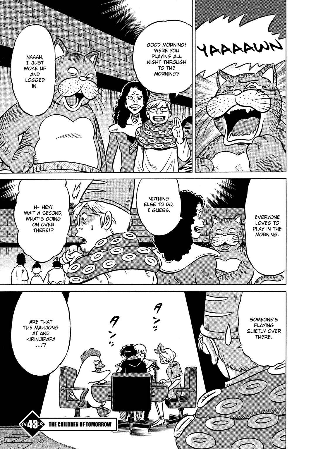 Page 1 Chapter 43 Kirinji Gate