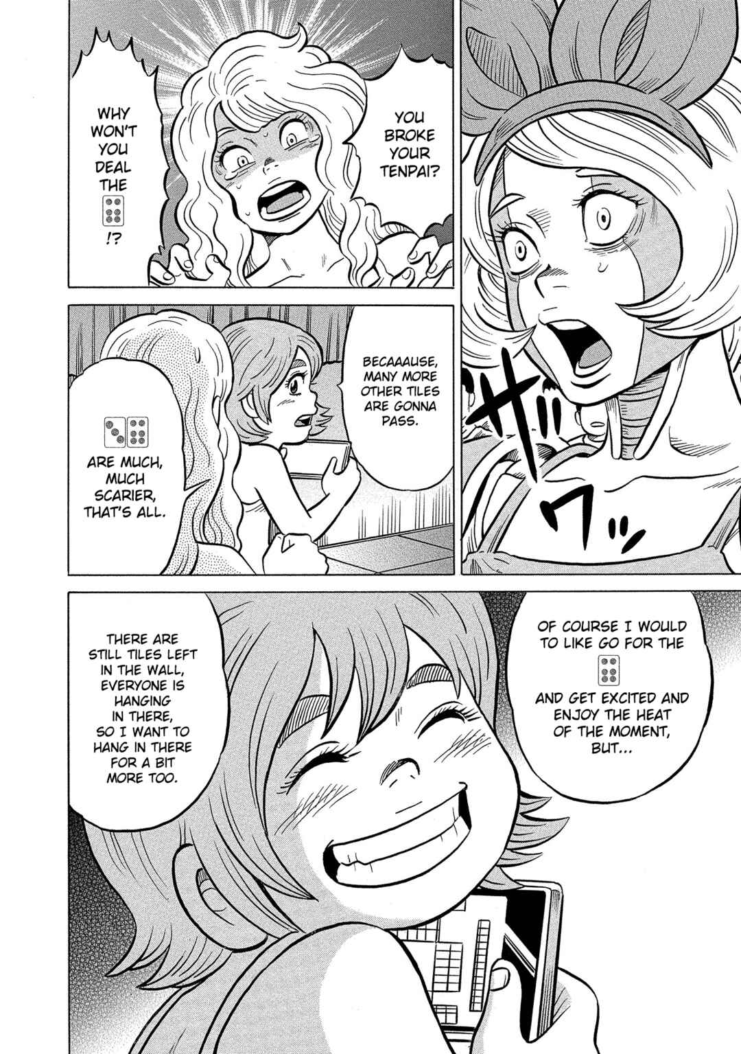 Page 10 Chapter 43 Kirinji Gate