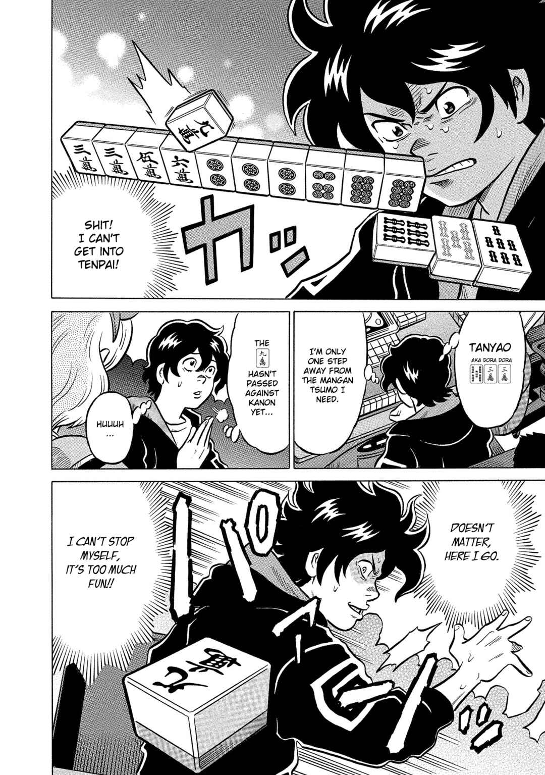 Page 12 Chapter 43 Kirinji Gate