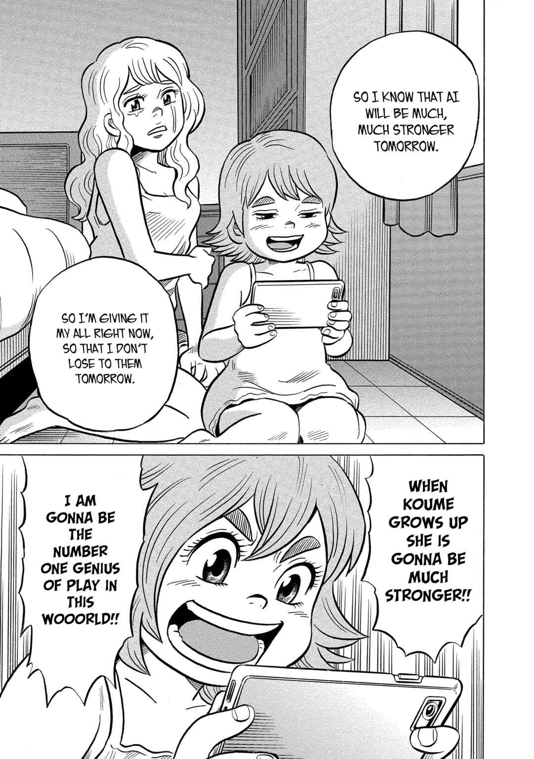 Page 15 Chapter 43 Kirinji Gate