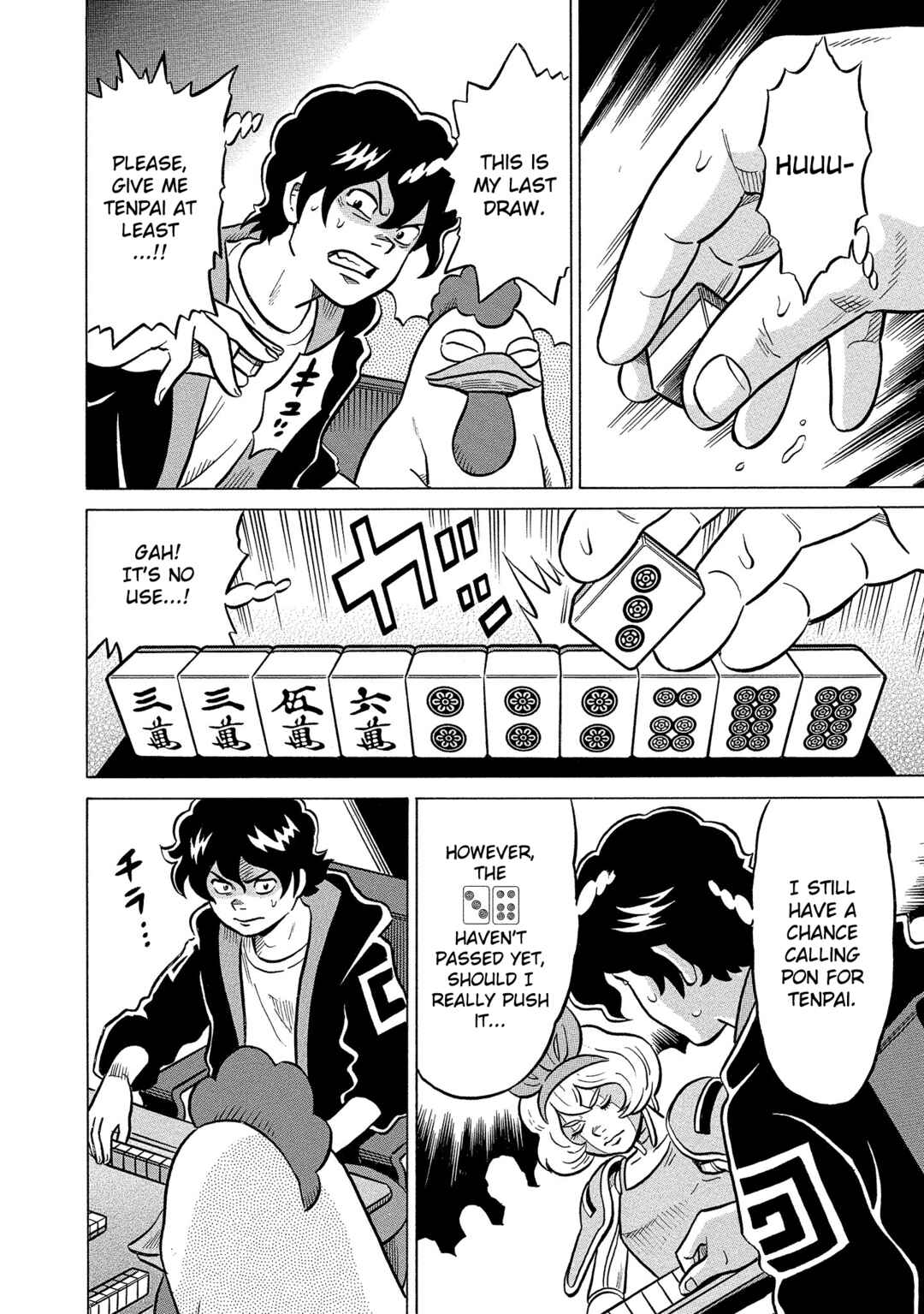 Page 16 Chapter 43 Kirinji Gate