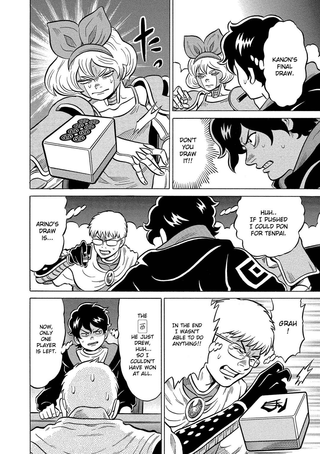 Page 18 Chapter 43 Kirinji Gate