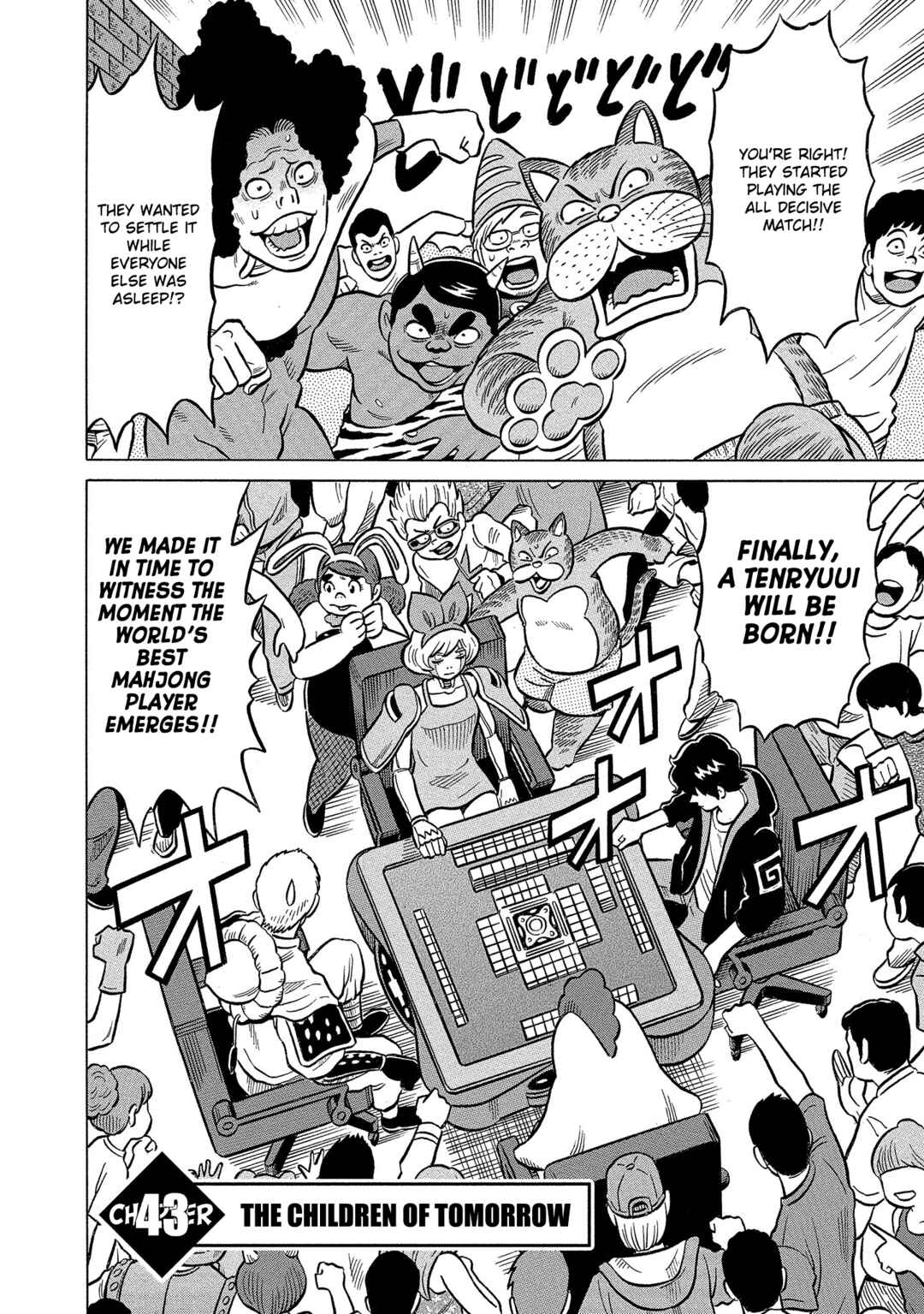Page 2 Chapter 43 Kirinji Gate