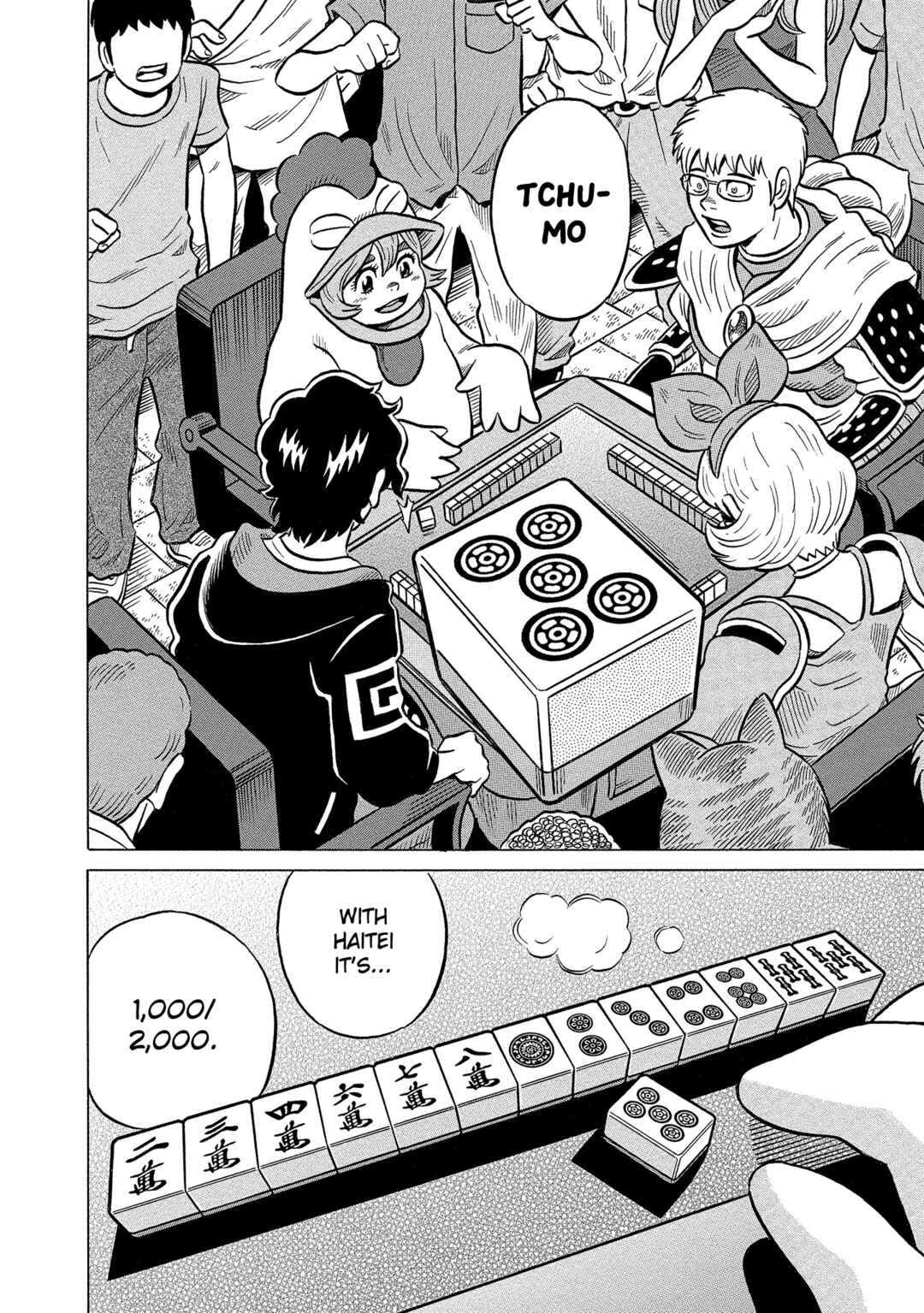 Page 20 Chapter 43 Kirinji Gate