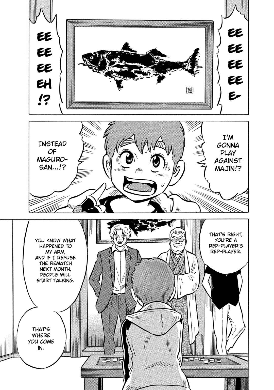Page 25 Chapter 43 Kirinji Gate