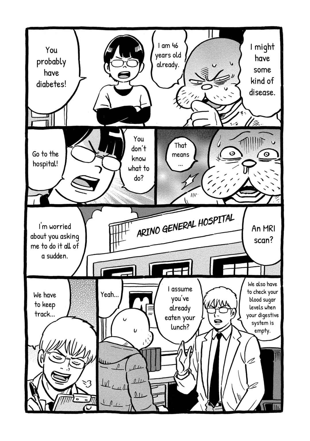 Page 29 Chapter 43 Kirinji Gate