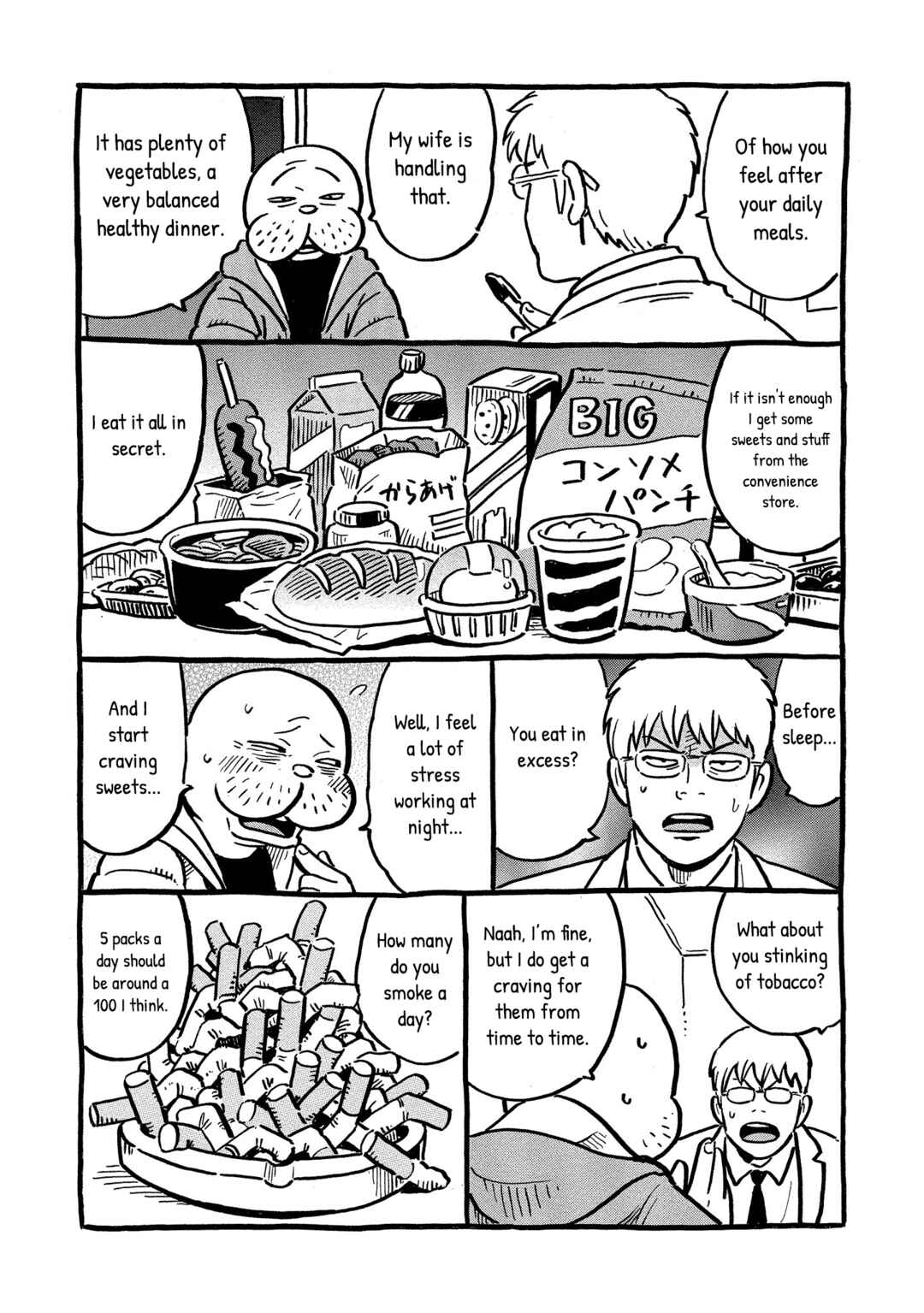 Page 30 Chapter 43 Kirinji Gate