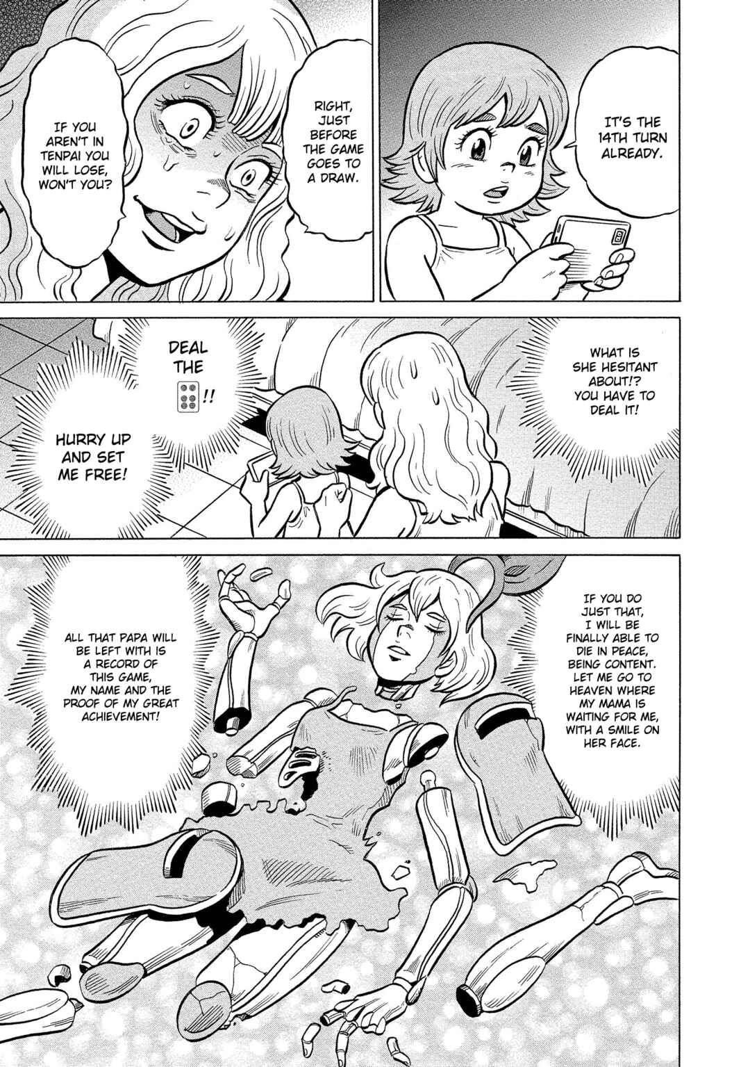 Page 7 Chapter 43 Kirinji Gate