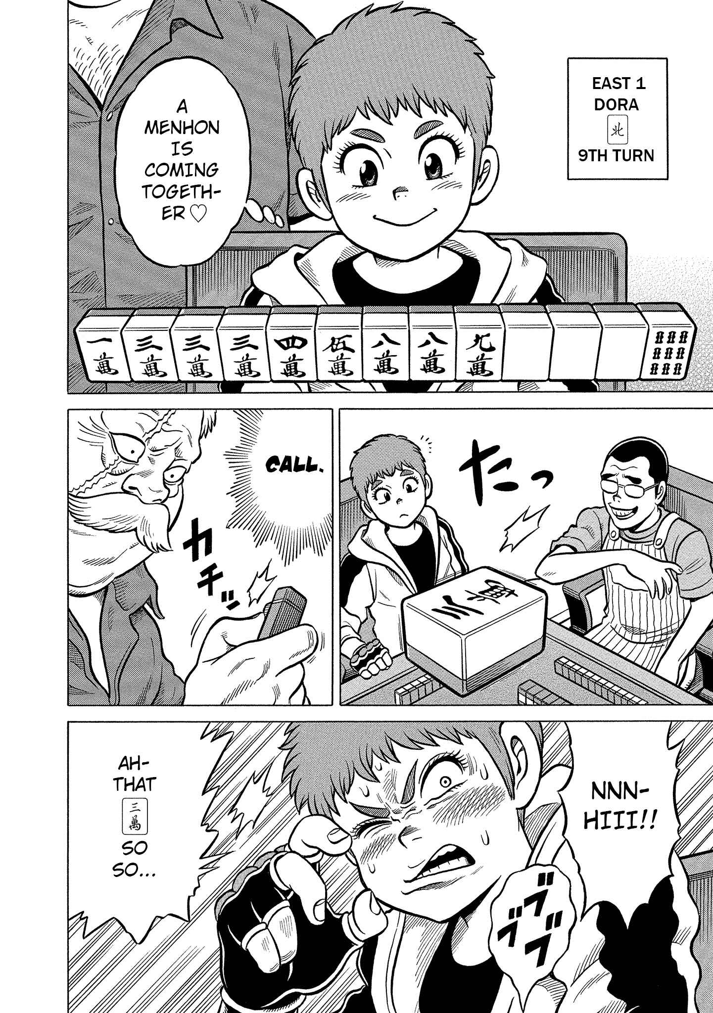 Page 10 Chapter 22 Kirinji Gate