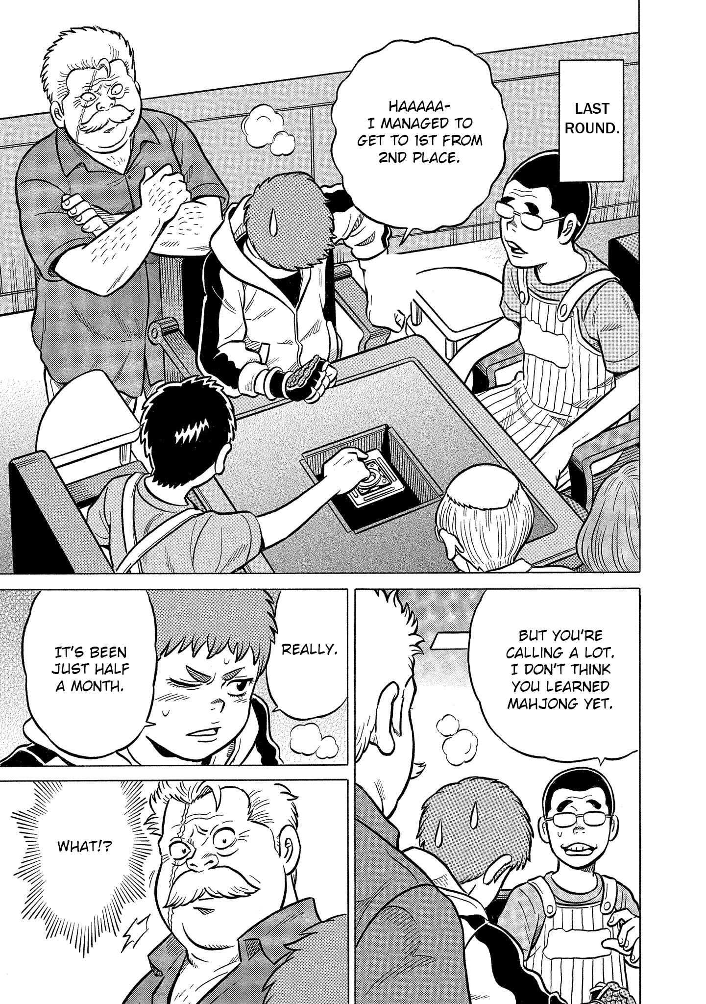 Page 17 Chapter 22 Kirinji Gate