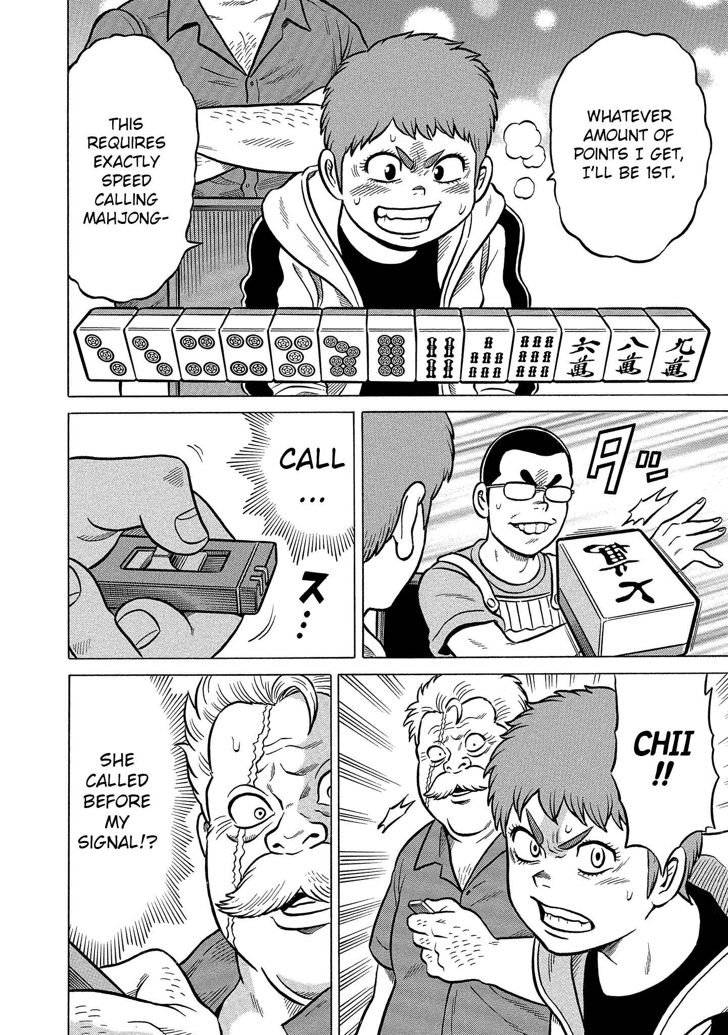 Page 18 Chapter 22 Kirinji Gate