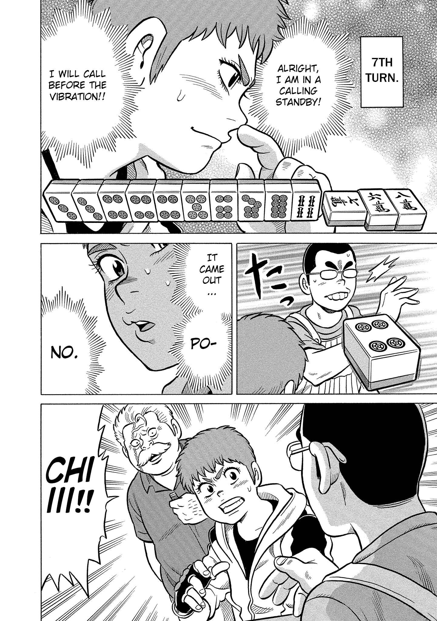 Page 20 Chapter 22 Kirinji Gate