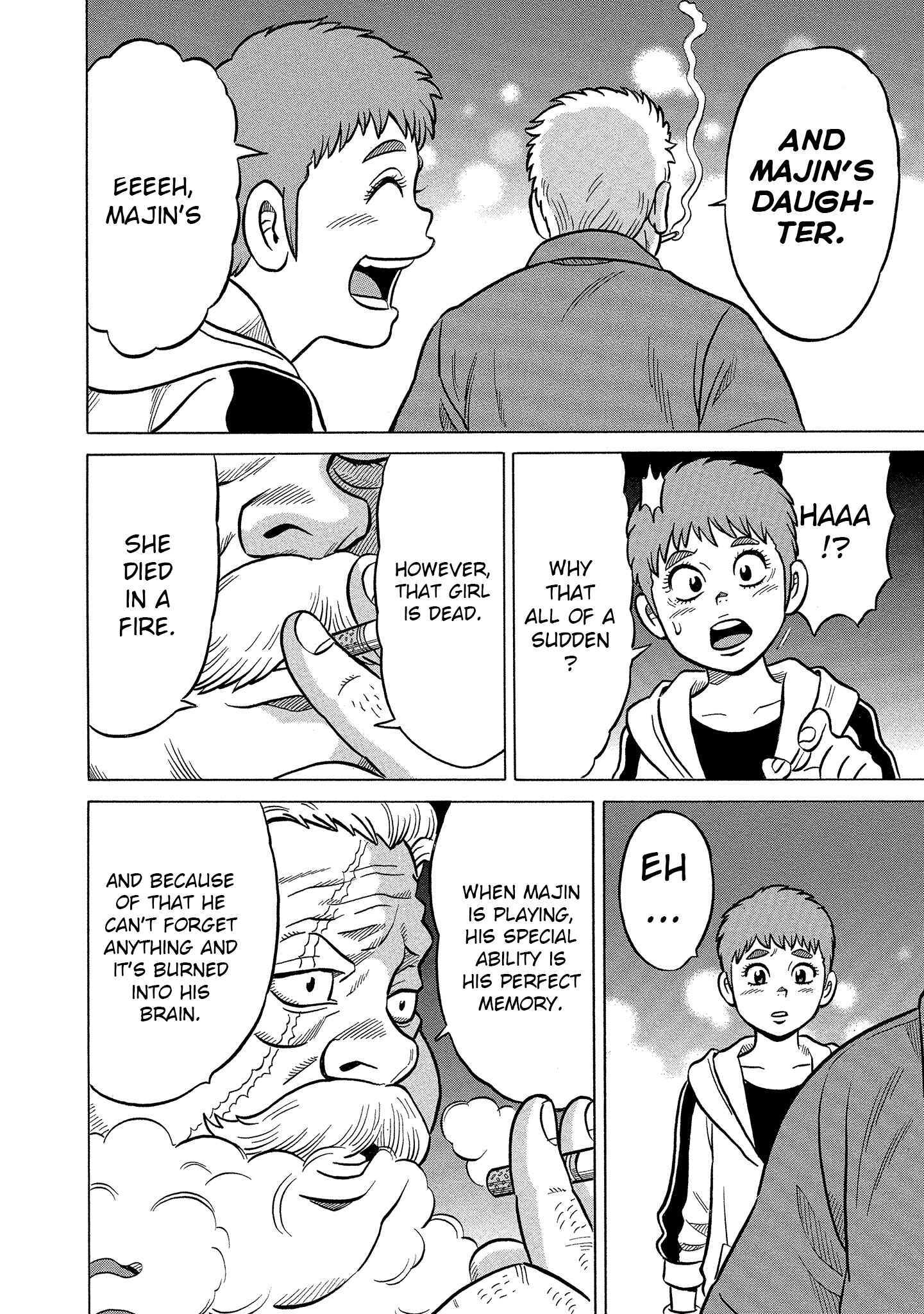 Page 24 Chapter 22 Kirinji Gate