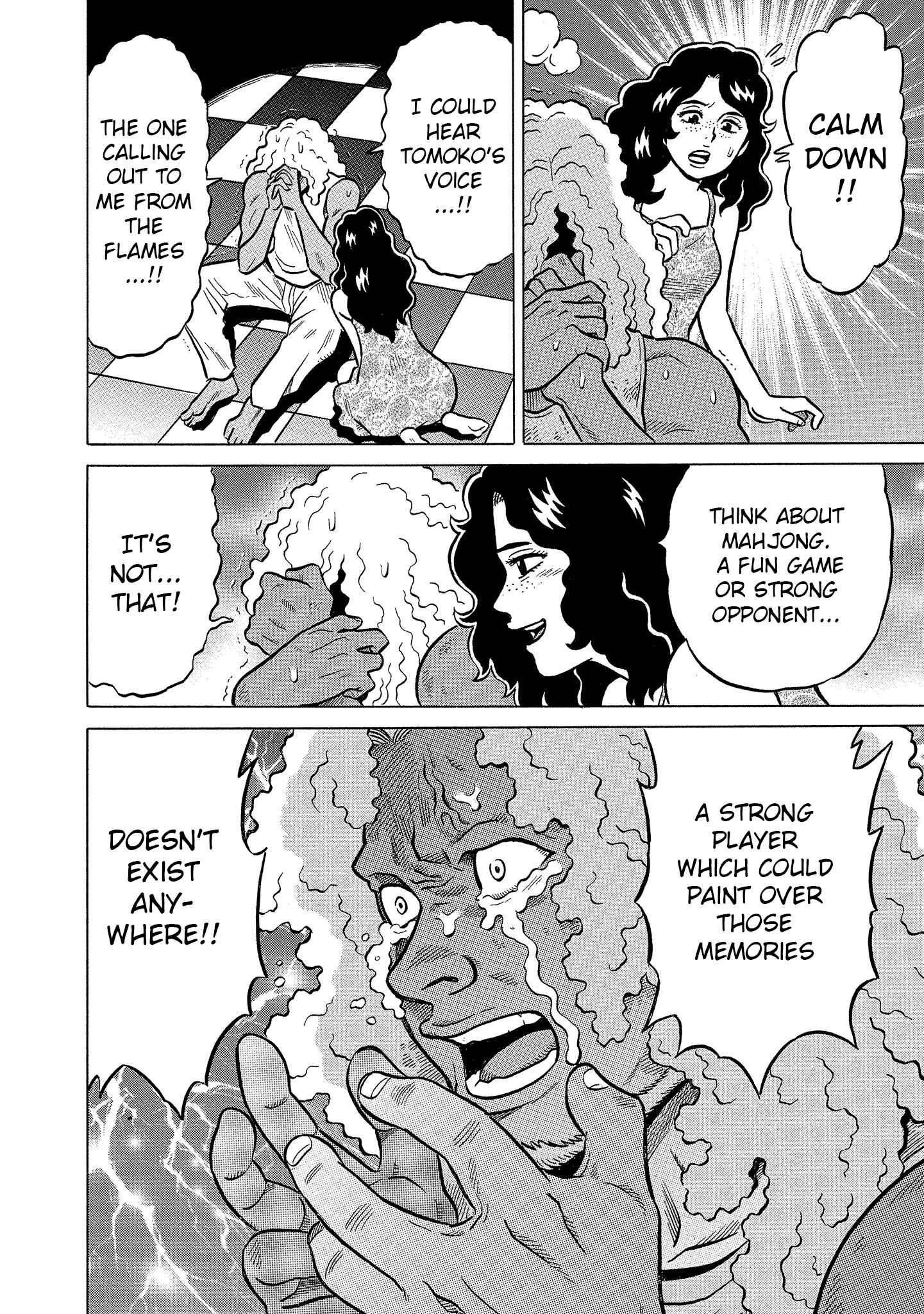 Page 26 Chapter 22 Kirinji Gate