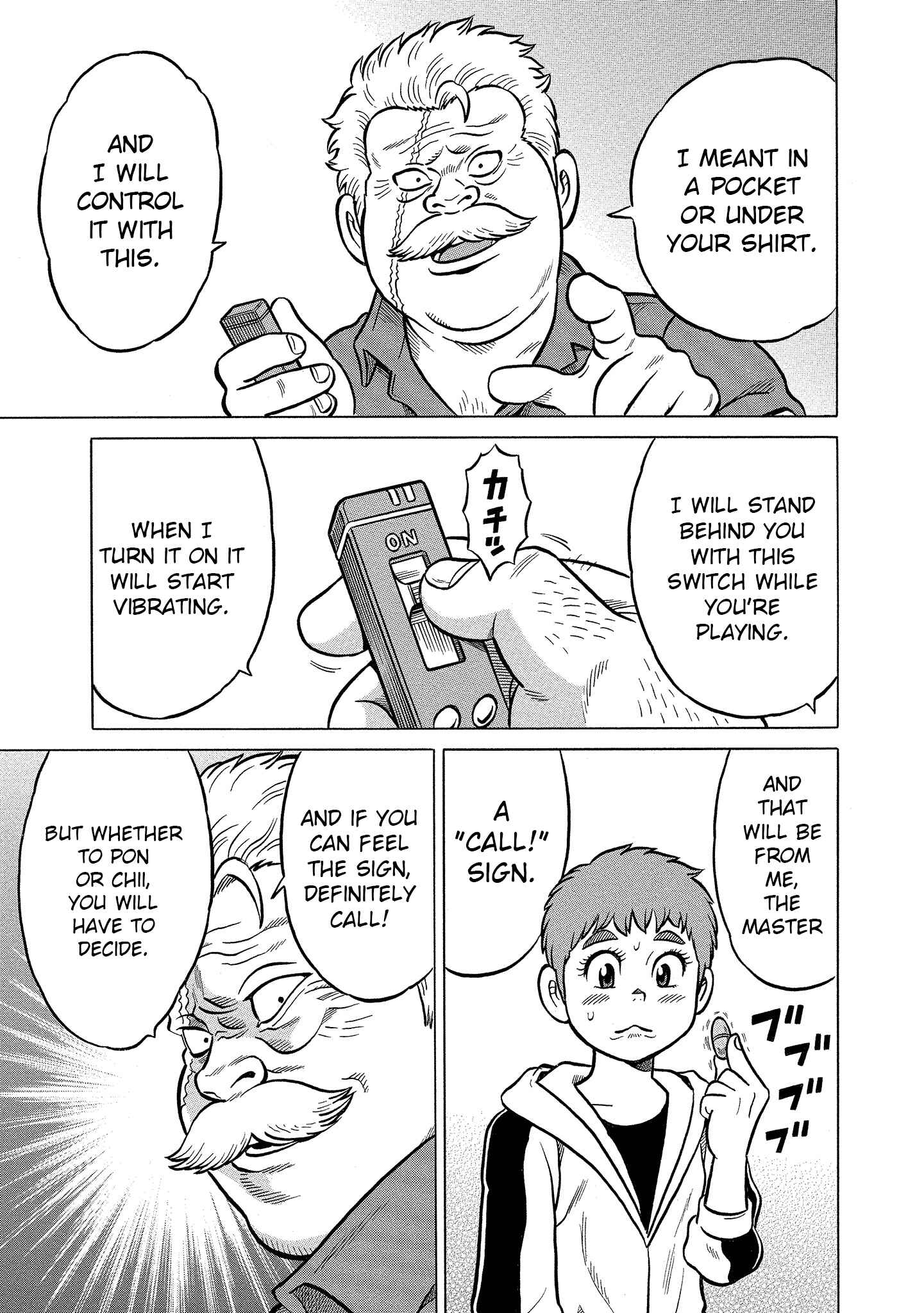 Page 5 Chapter 22 Kirinji Gate