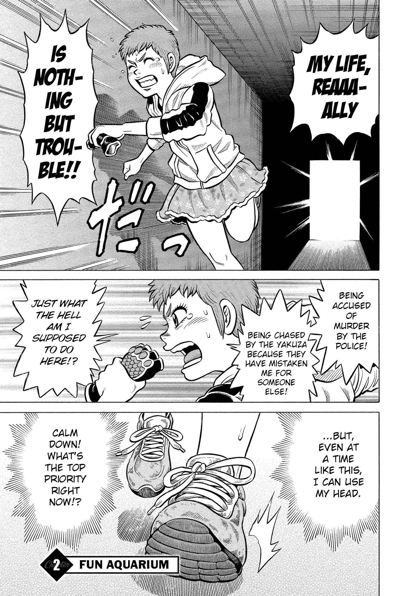 Page 1 Chapter 2 Kirinji Gate