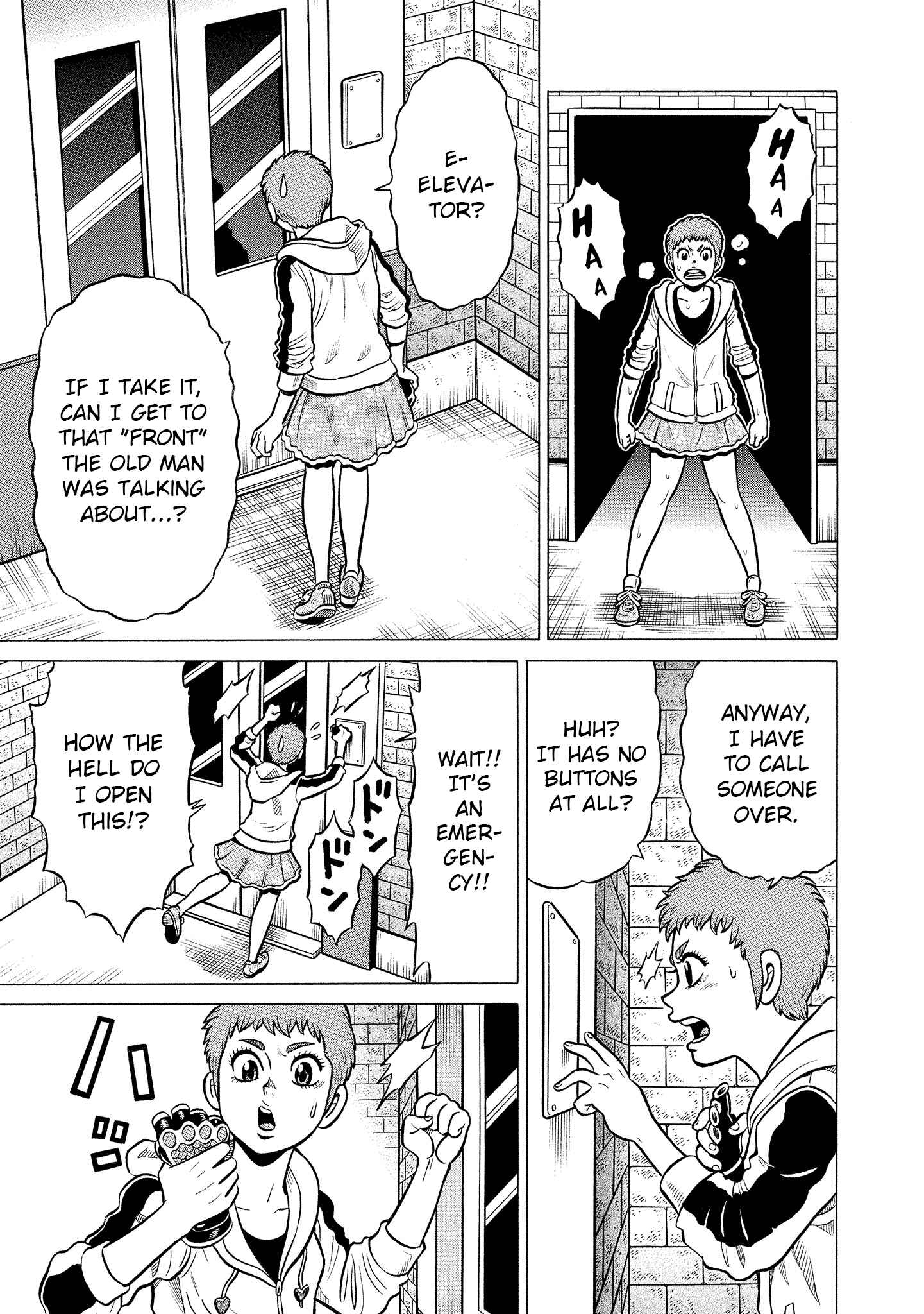 Page 3 Chapter 2 Kirinji Gate