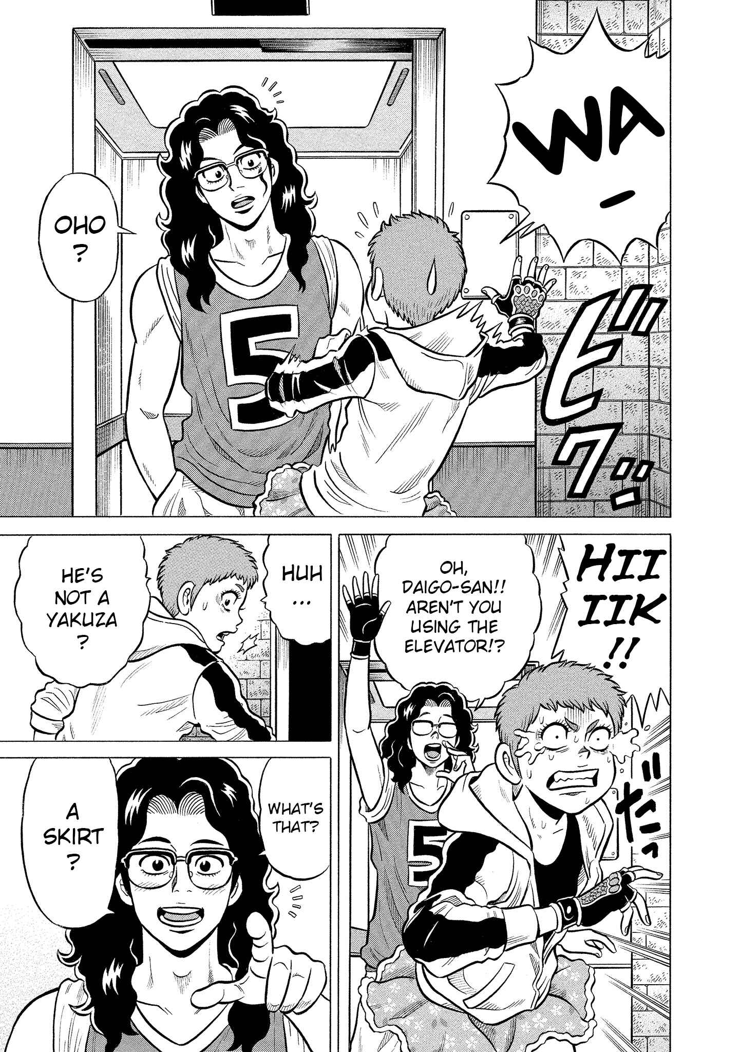 Page 5 Chapter 2 Kirinji Gate