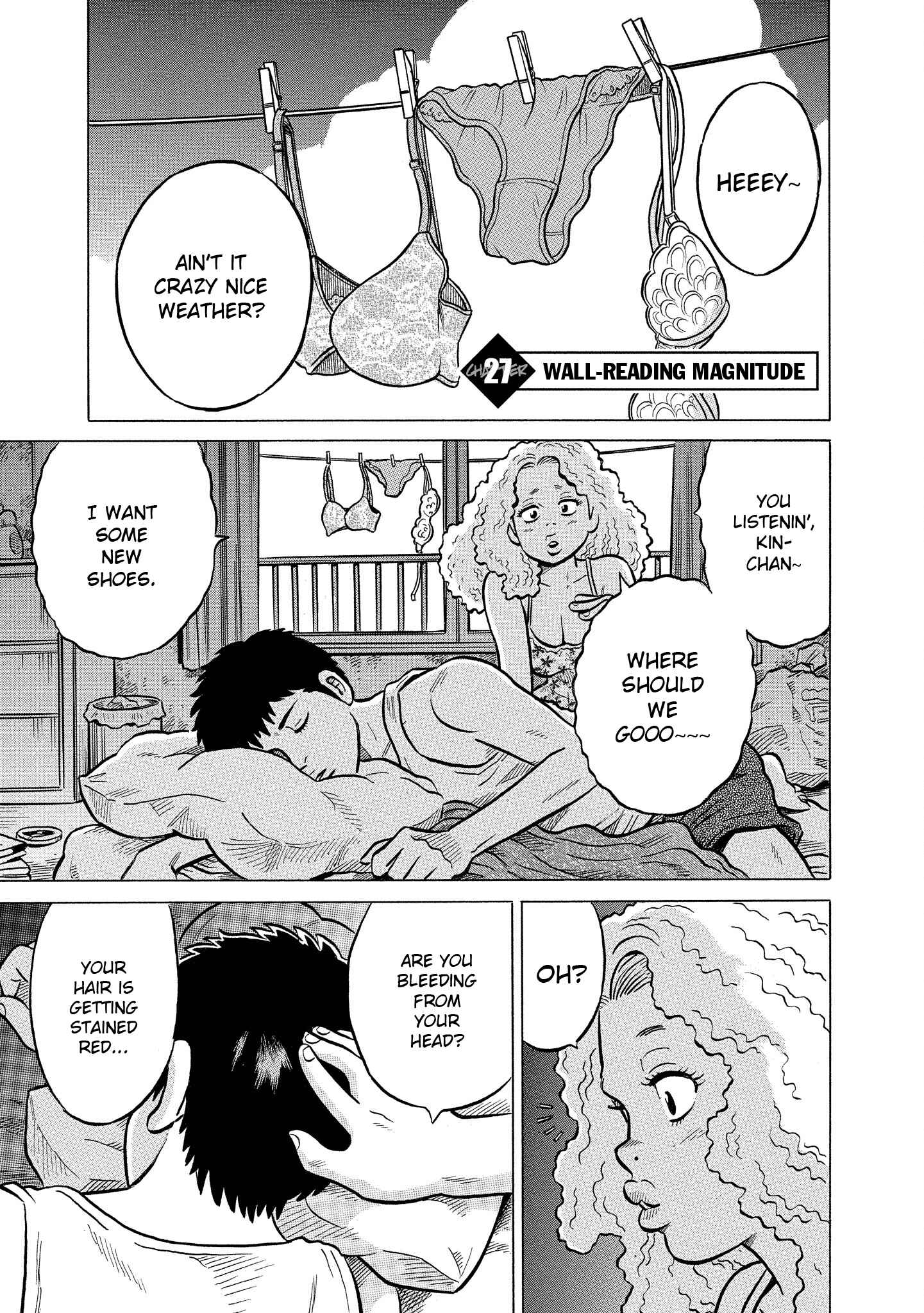 Page 1 Chapter 27 Kirinji Gate
