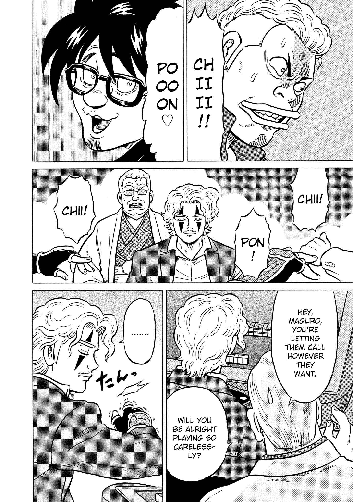 Page 10 Chapter 27 Kirinji Gate