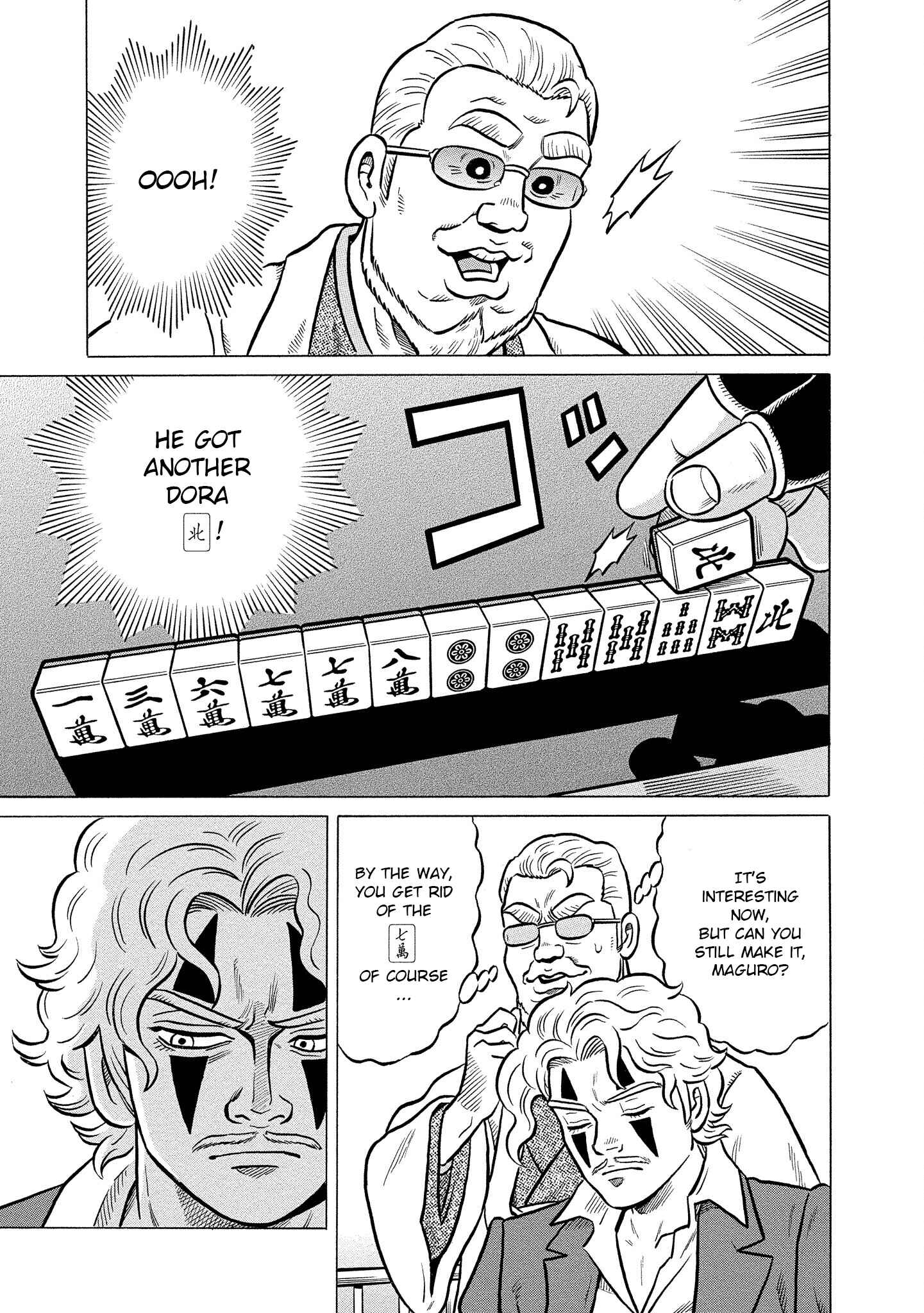 Page 13 Chapter 27 Kirinji Gate