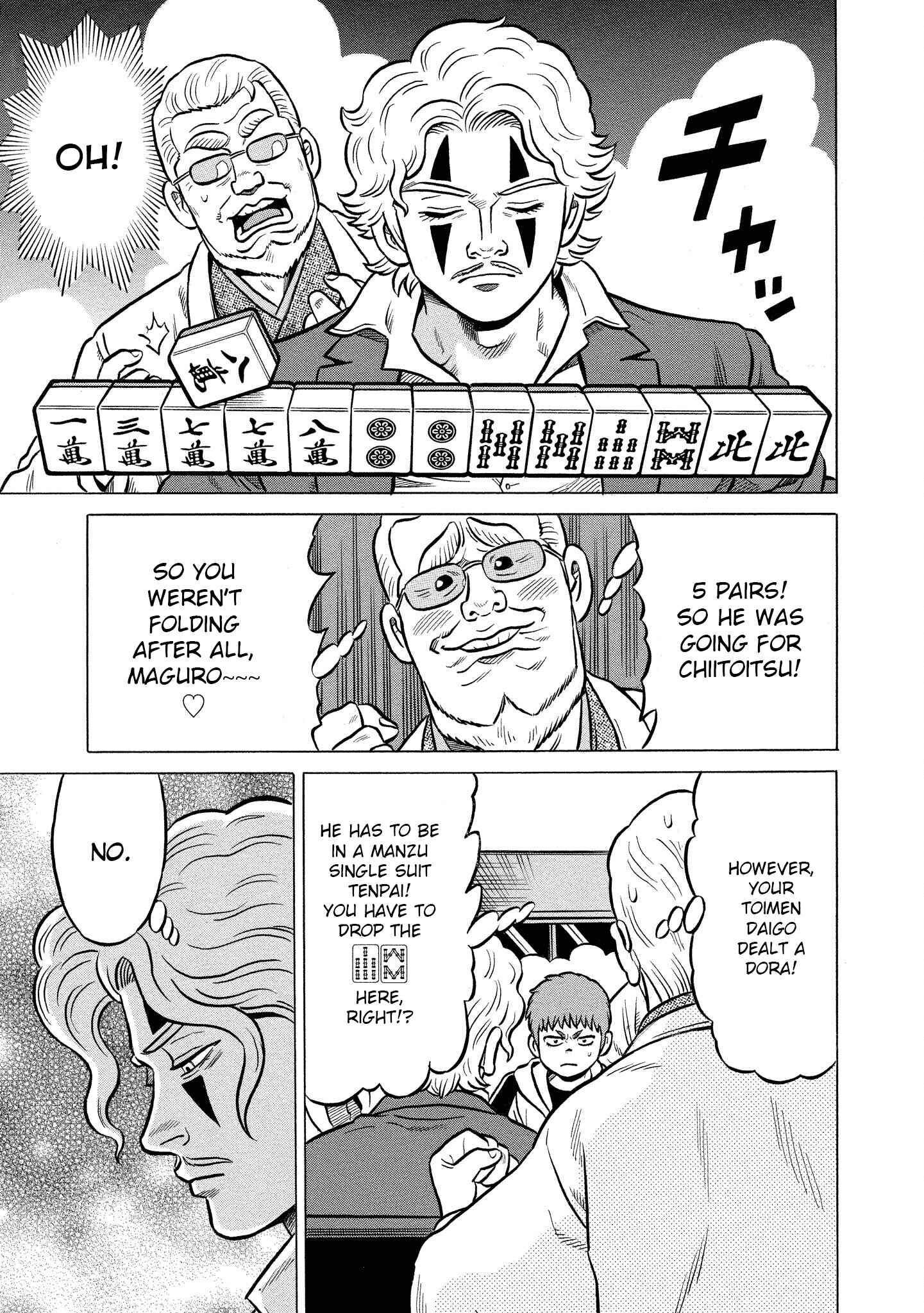 Page 19 Chapter 27 Kirinji Gate