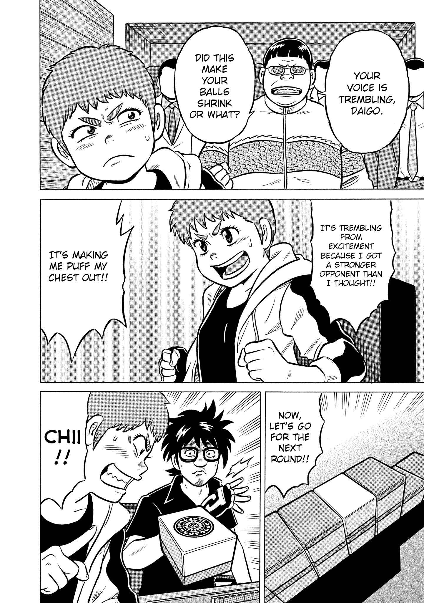 Page 4 Chapter 27 Kirinji Gate