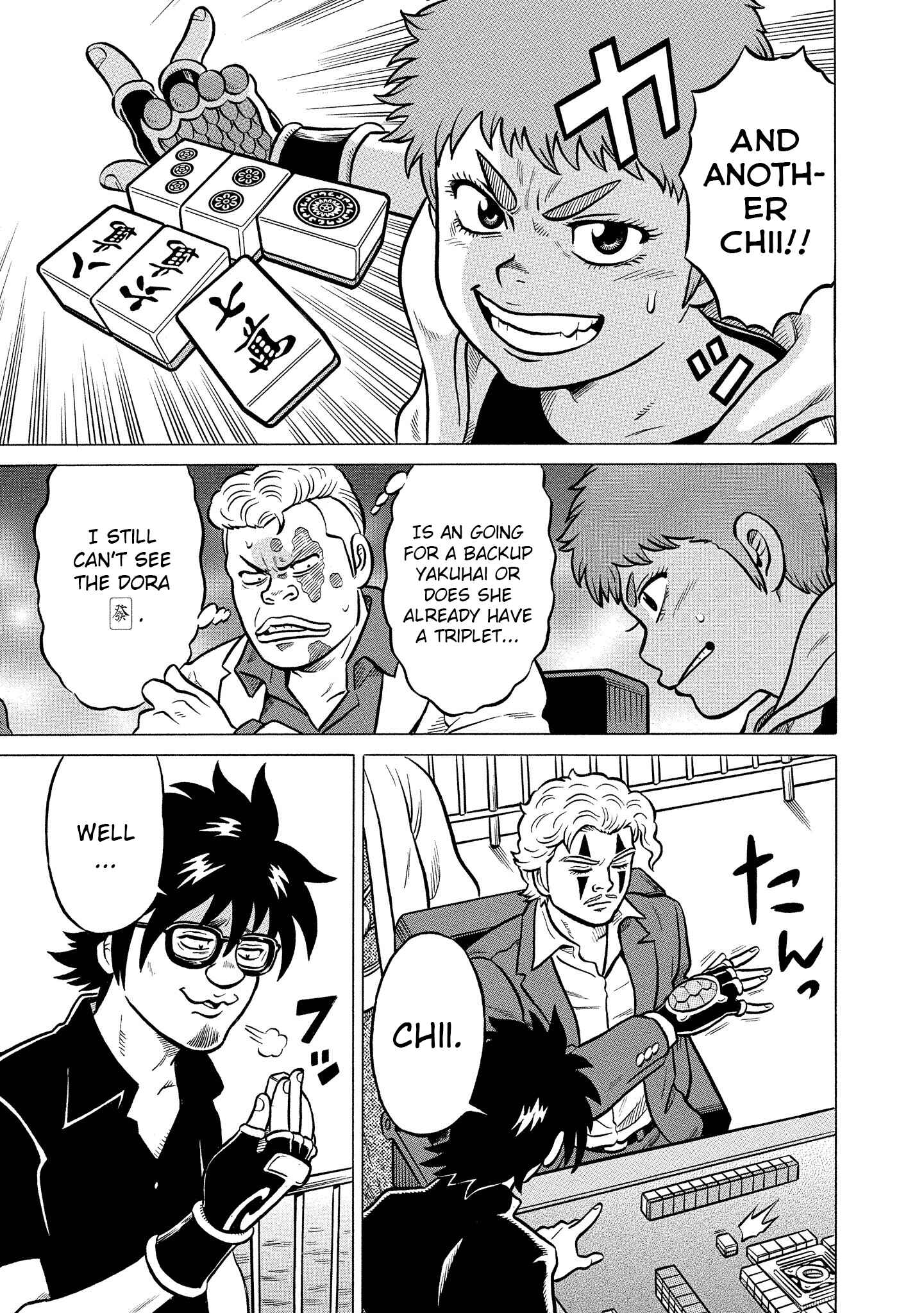 Page 5 Chapter 27 Kirinji Gate