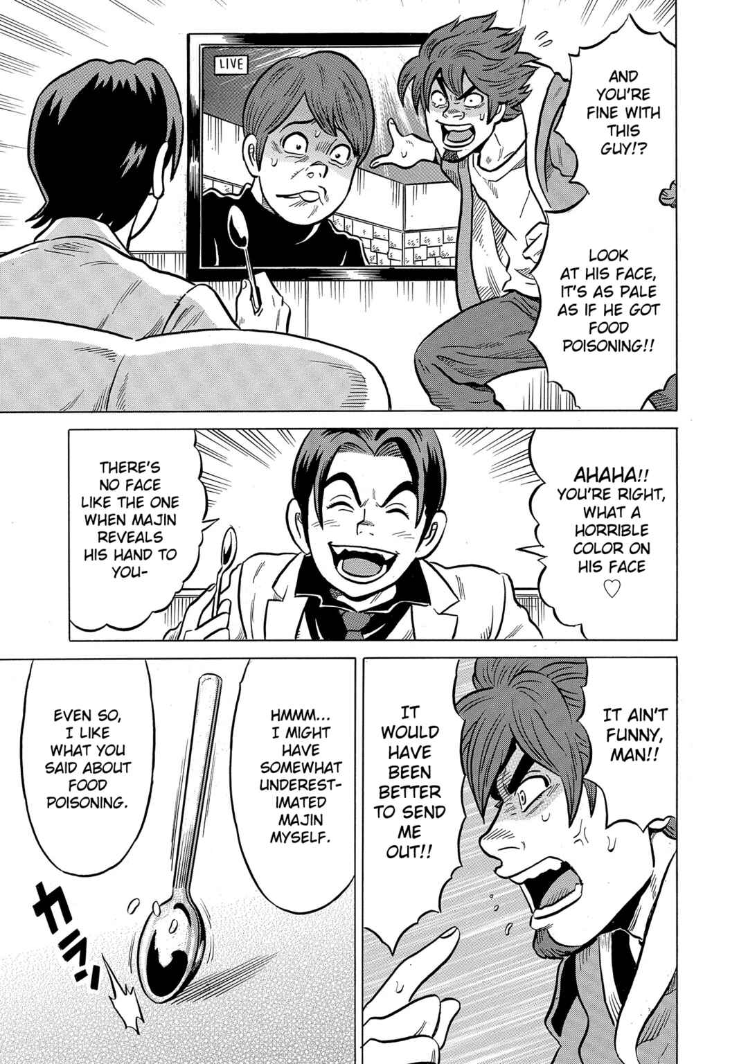 Page 11 Chapter 47 Kirinji Gate