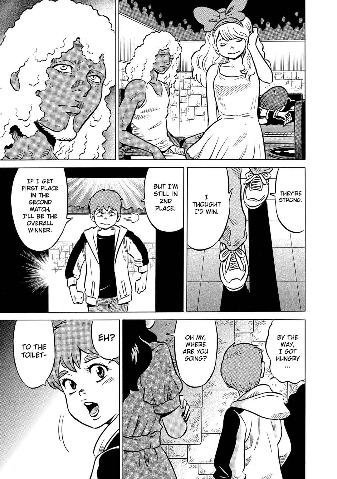 Page 17 Chapter 47 Kirinji Gate