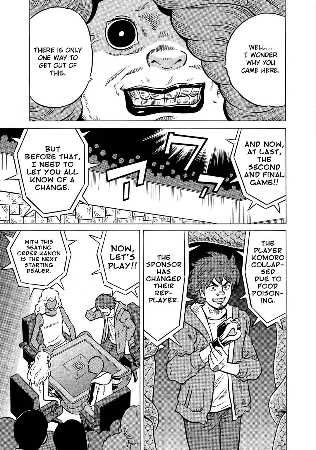 Page 25 Chapter 47 Kirinji Gate