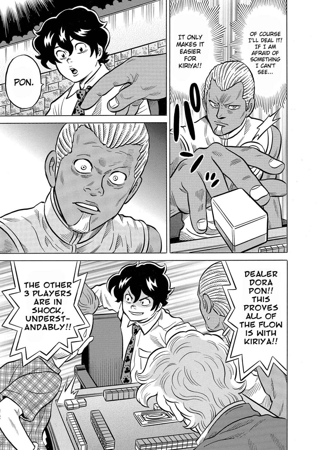 Page 11 Chapter 55 Kirinji Gate