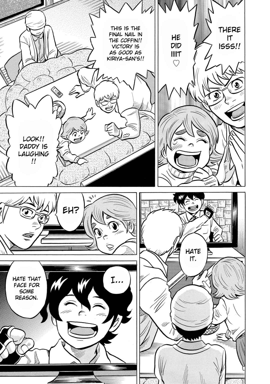 Page 15 Chapter 55 Kirinji Gate