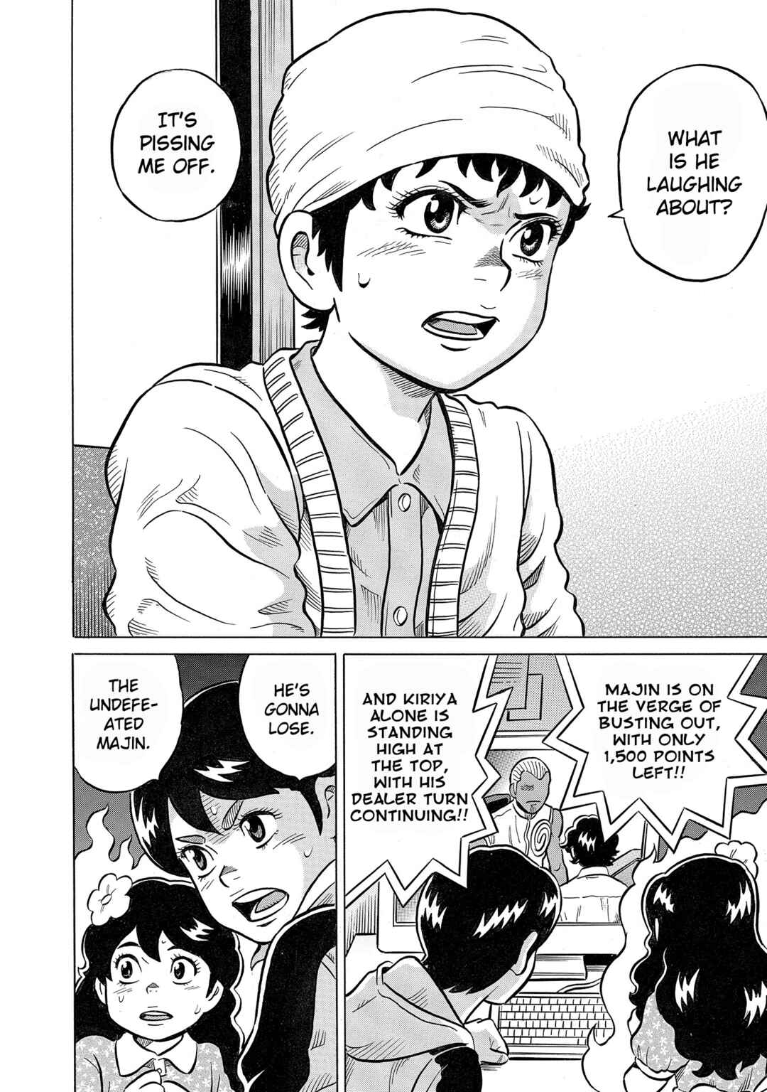 Page 16 Chapter 55 Kirinji Gate