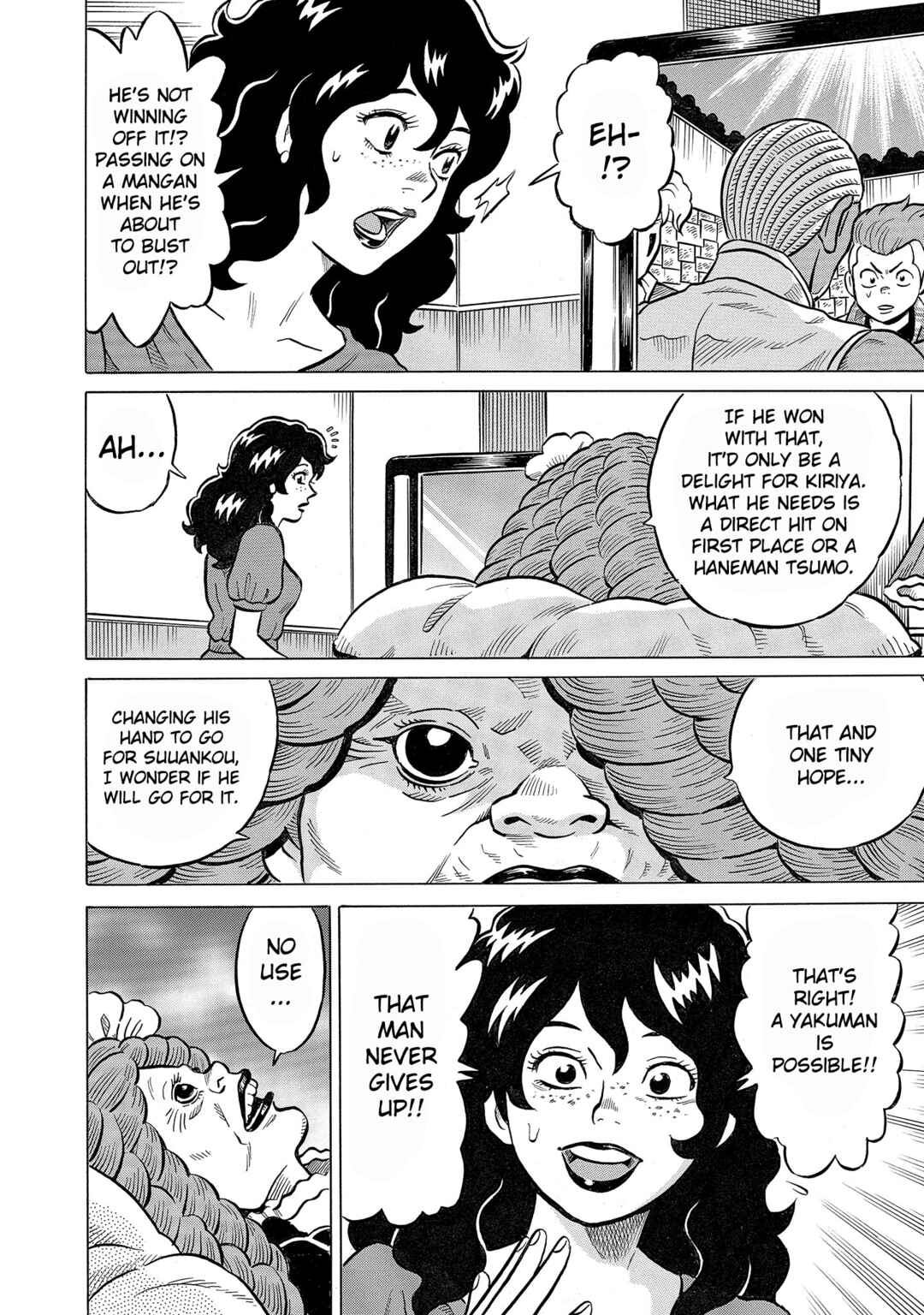 Page 22 Chapter 55 Kirinji Gate