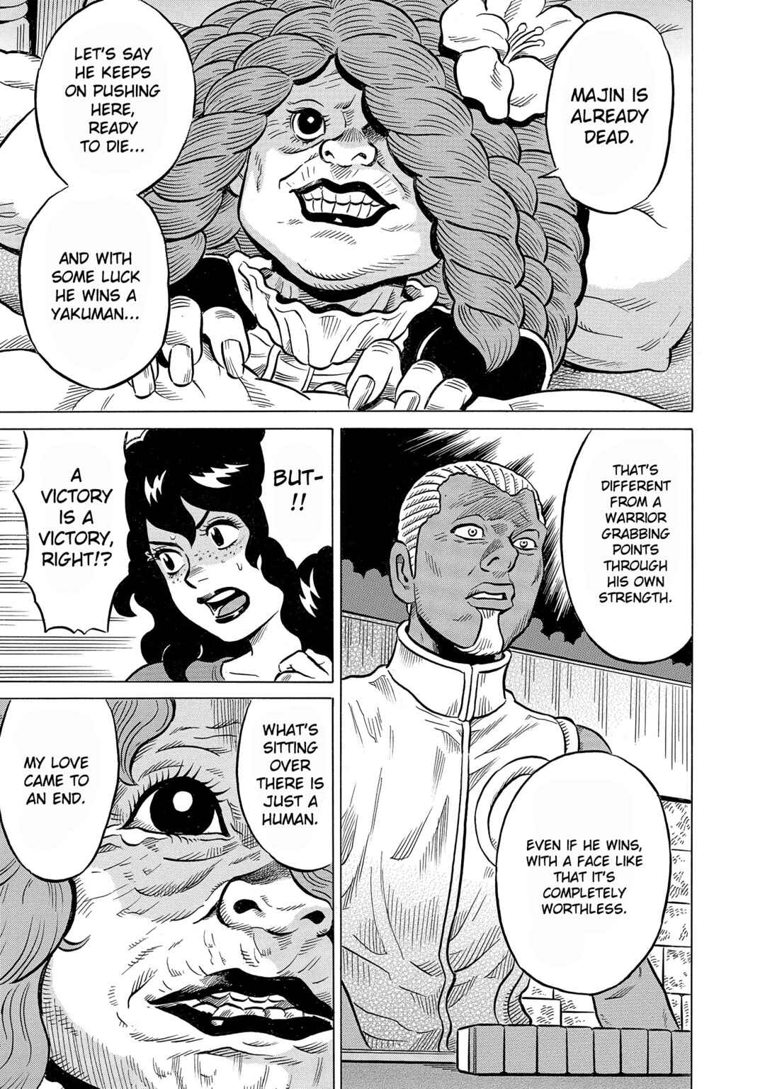 Page 23 Chapter 55 Kirinji Gate