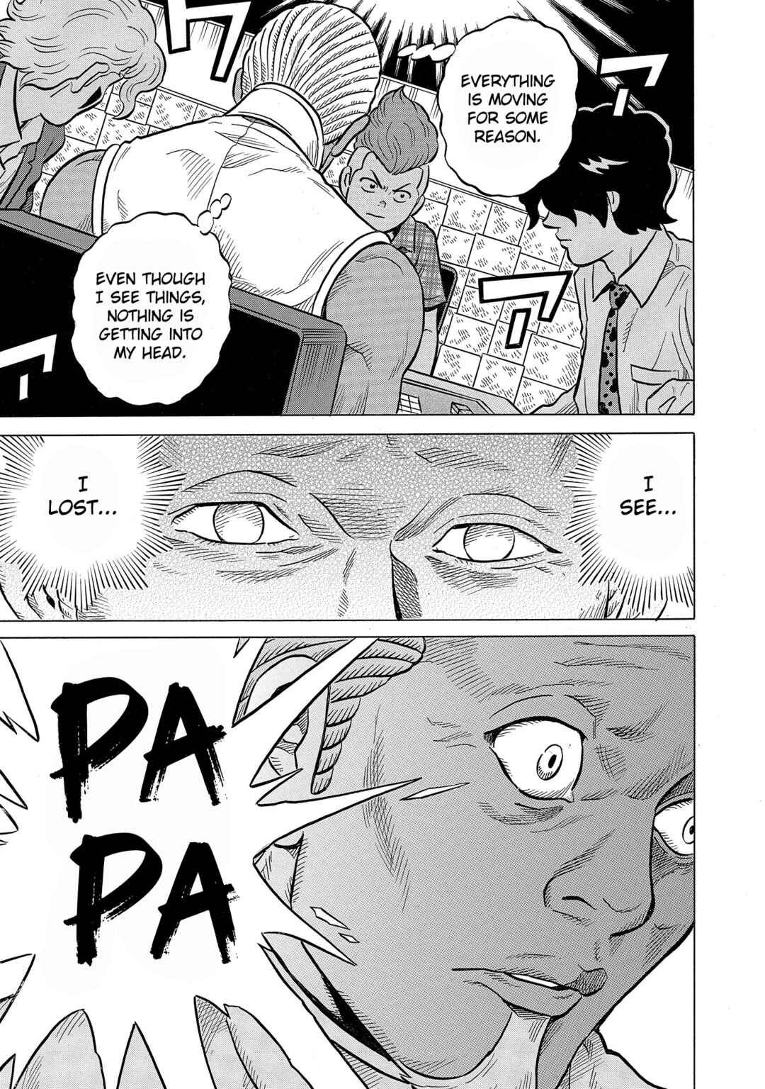 Page 25 Chapter 55 Kirinji Gate