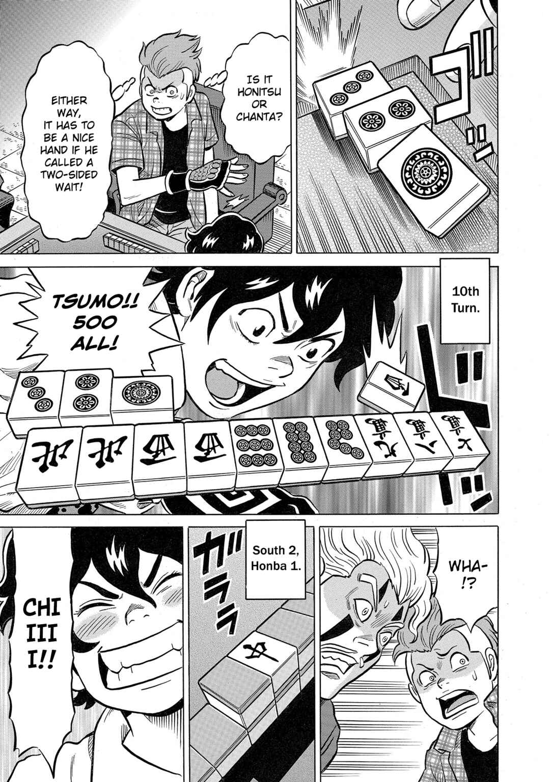 Page 7 Chapter 55 Kirinji Gate