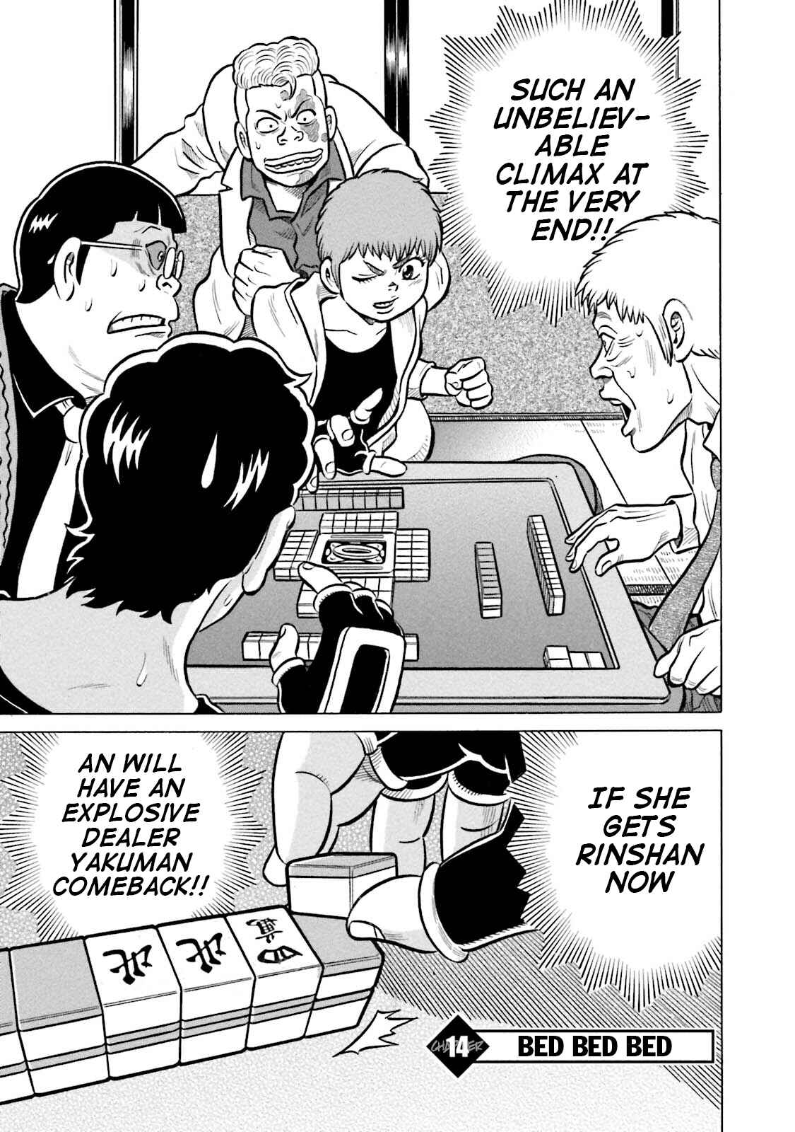 Page 1 Chapter 14 Kirinji Gate