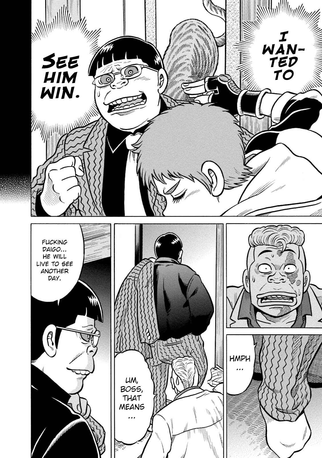 Page 10 Chapter 14 Kirinji Gate