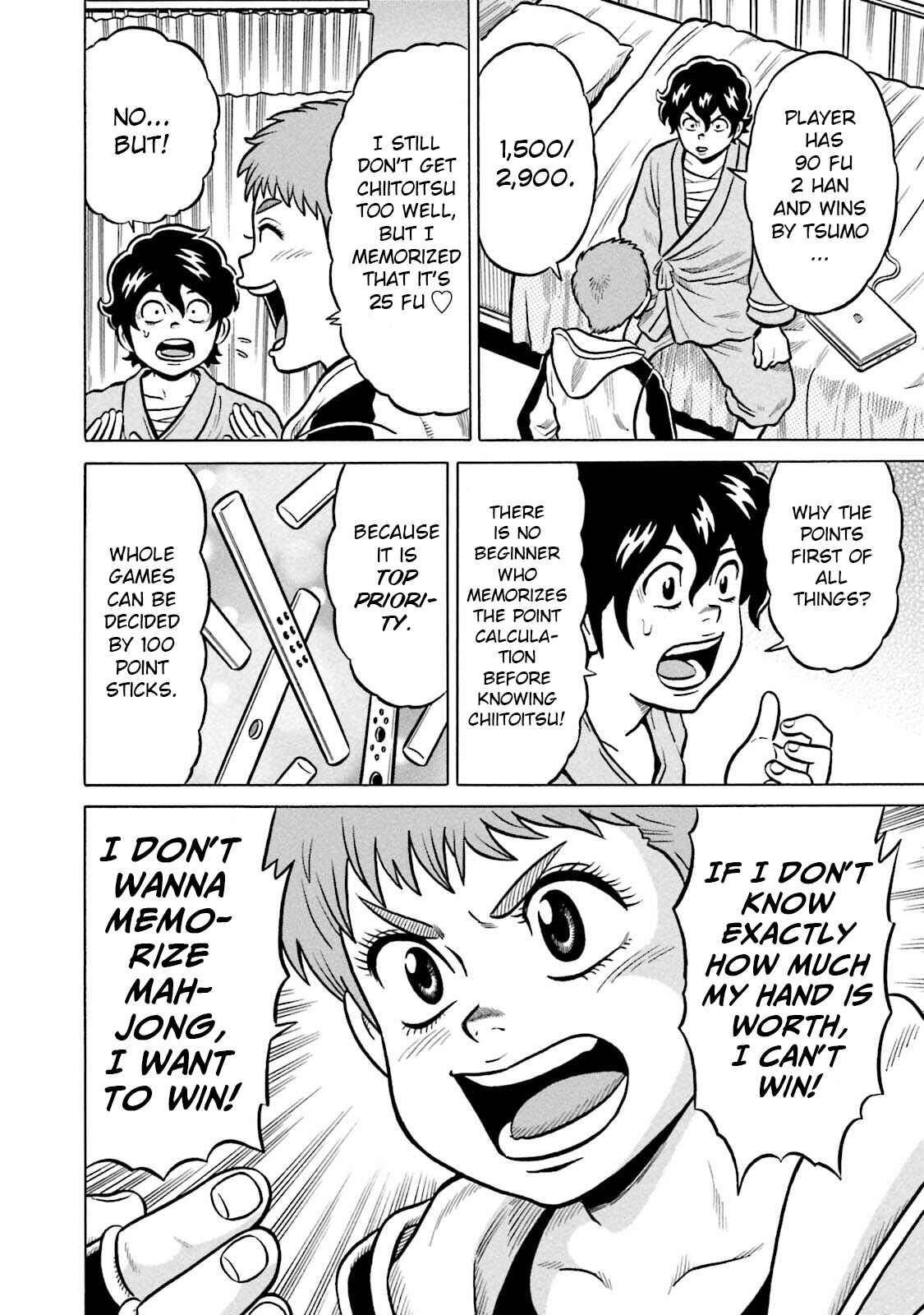 Page 16 Chapter 14 Kirinji Gate