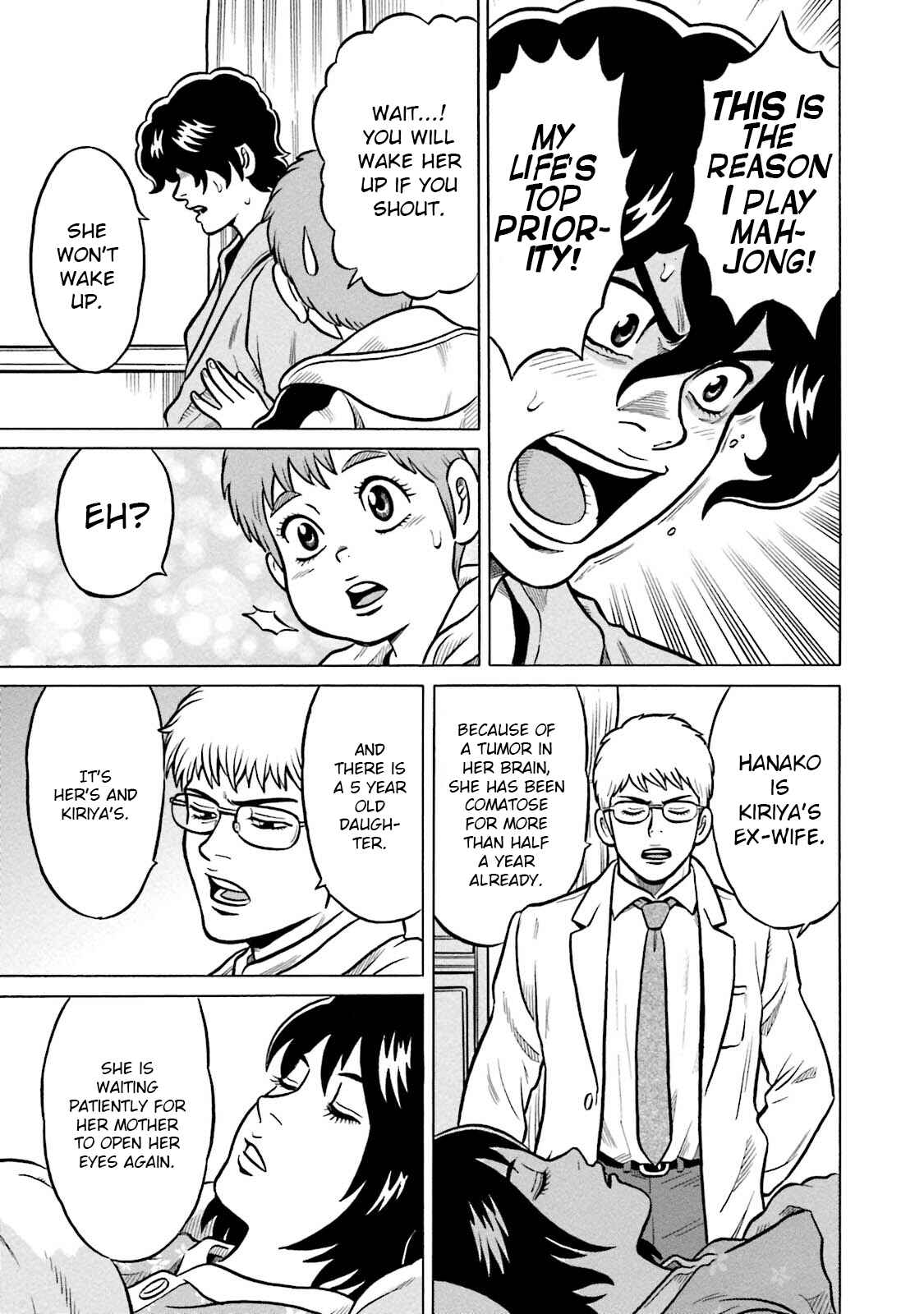 Page 19 Chapter 14 Kirinji Gate