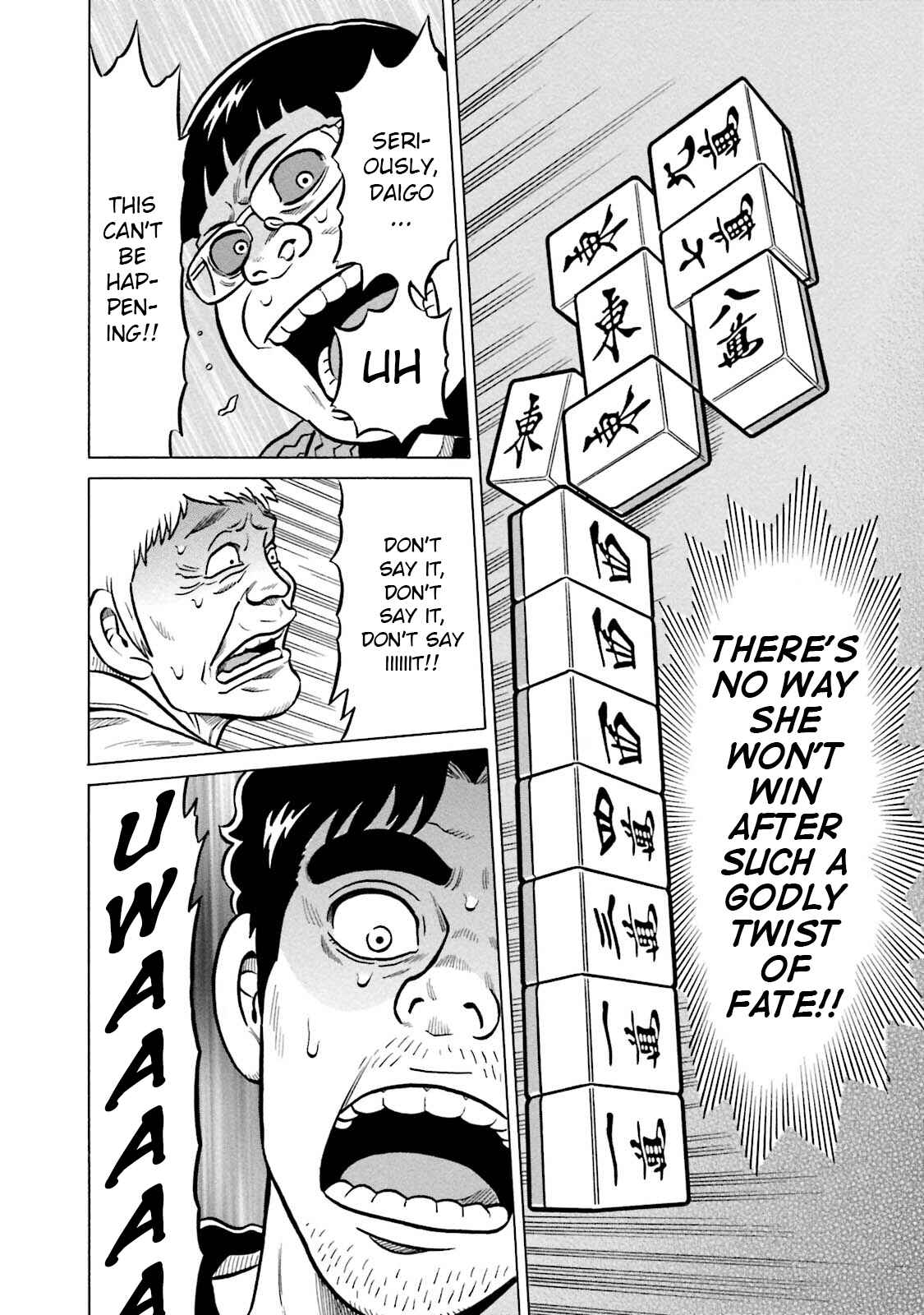 Page 2 Chapter 14 Kirinji Gate