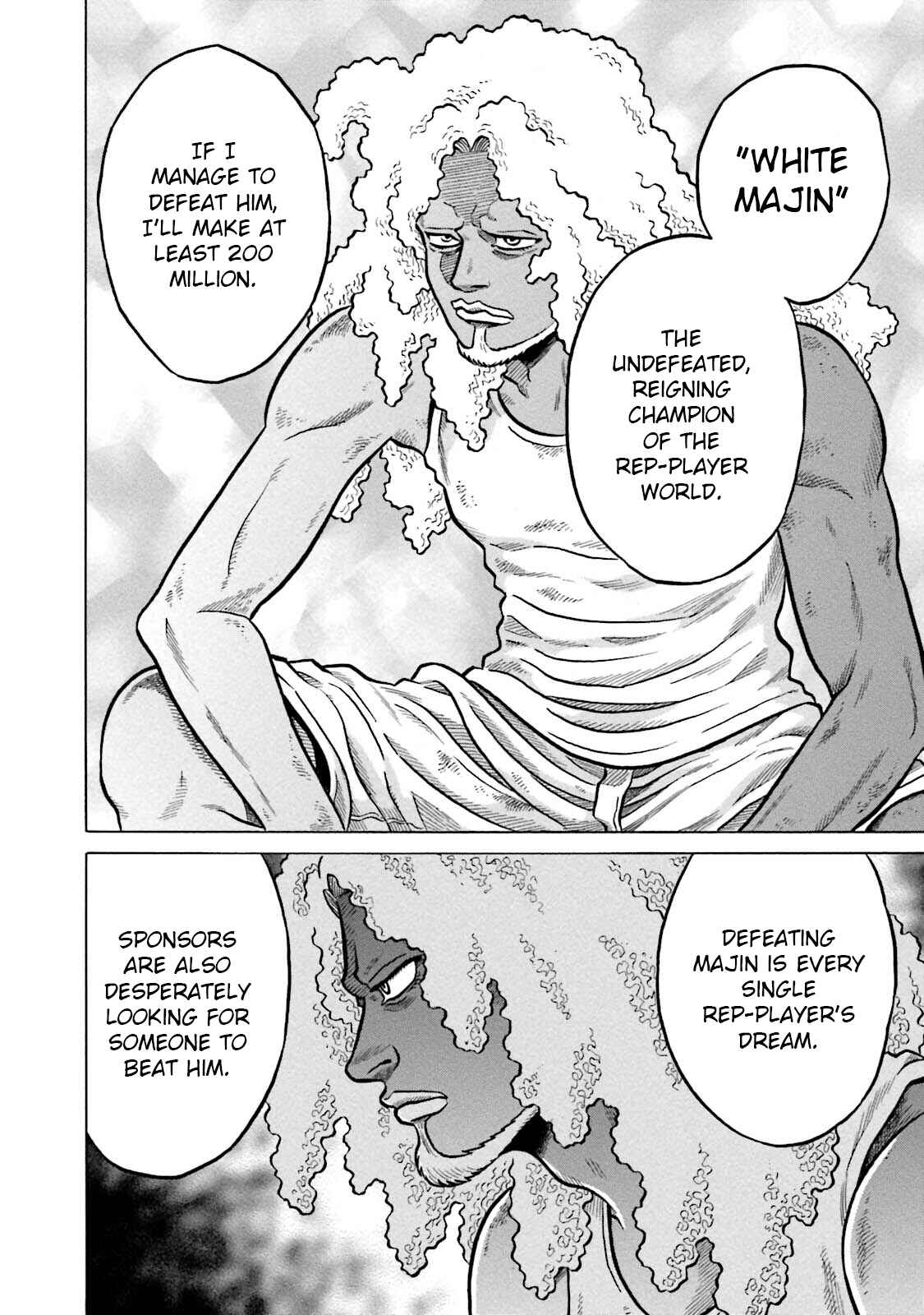 Page 22 Chapter 14 Kirinji Gate