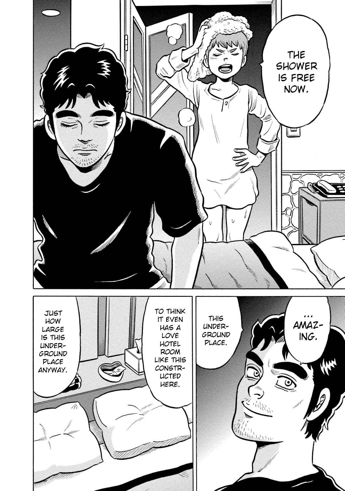 Page 4 Chapter 14 Kirinji Gate