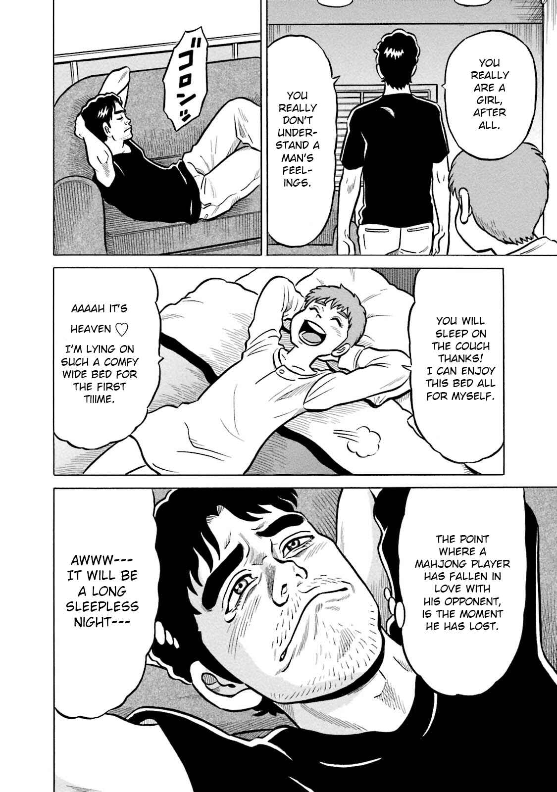 Page 8 Chapter 14 Kirinji Gate